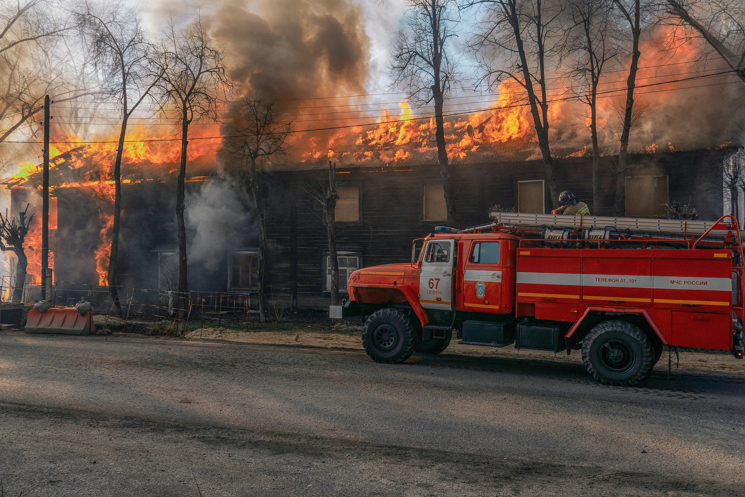 Пожар на улице Холодильной в Тюмени