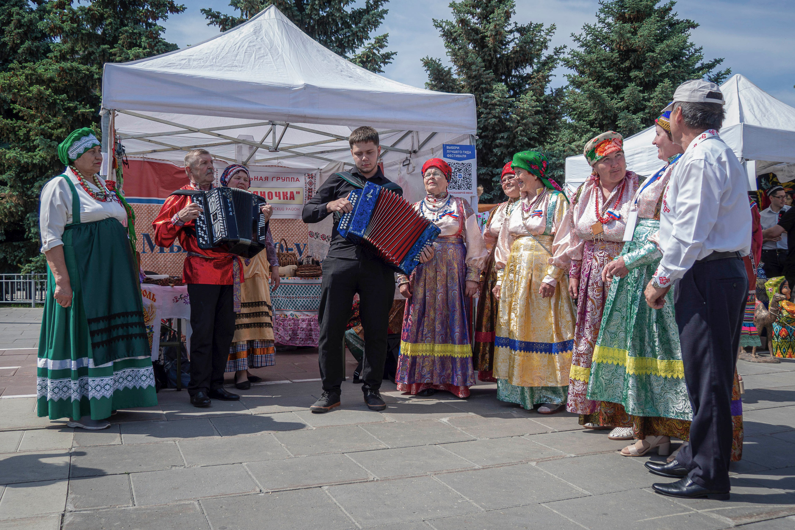 Фестиваль «Мост дружбы» в День России