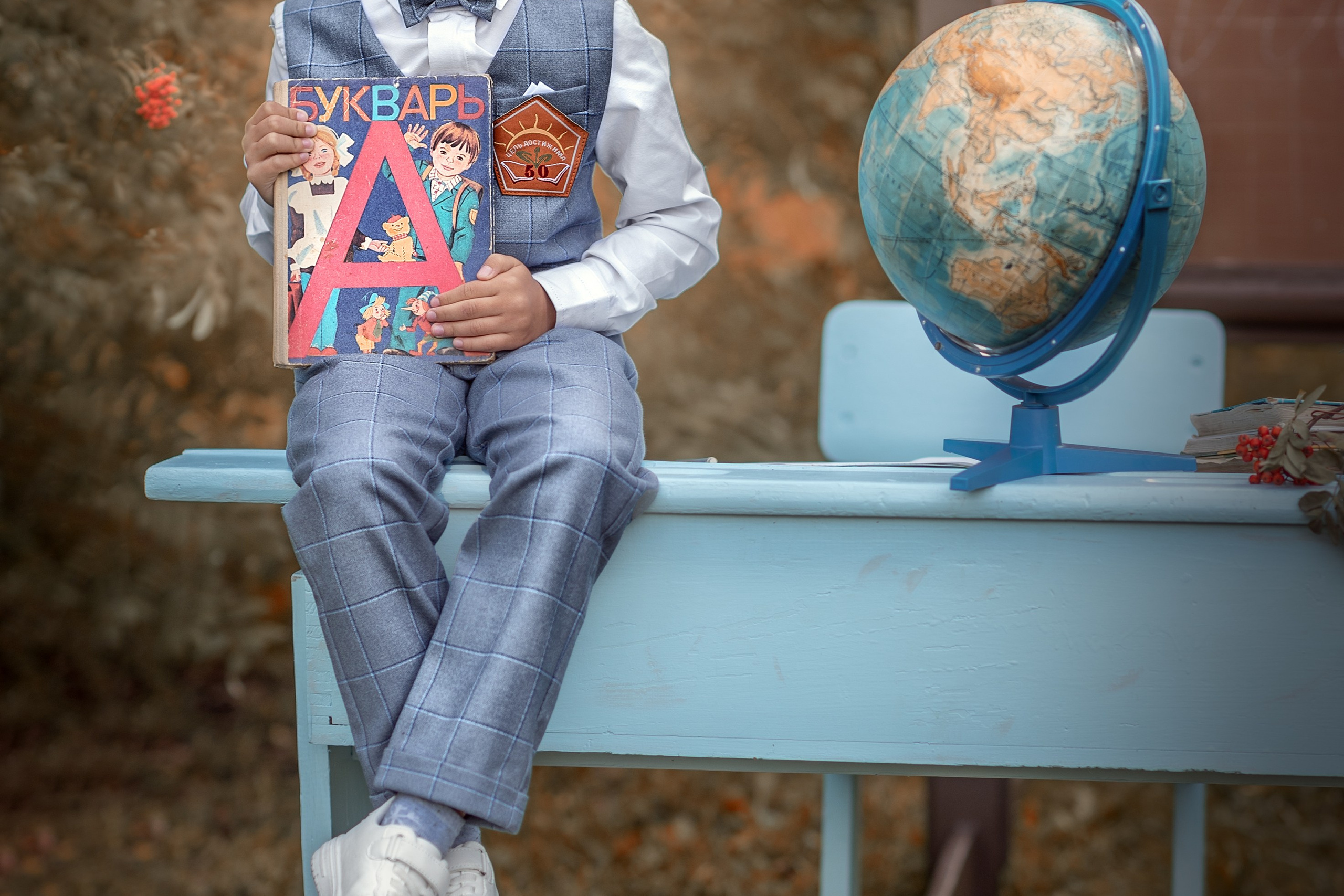 СКОРО В ШКОЛУ