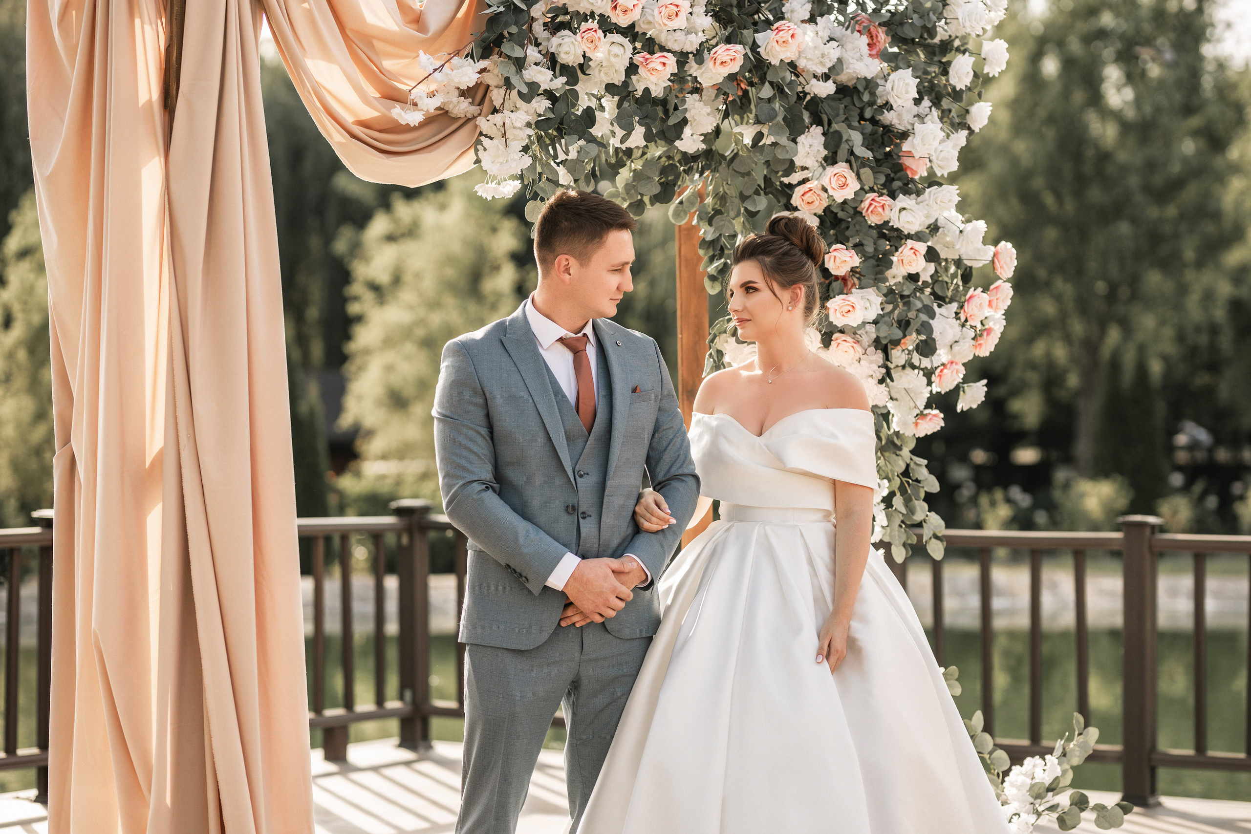 Андрей&Карина