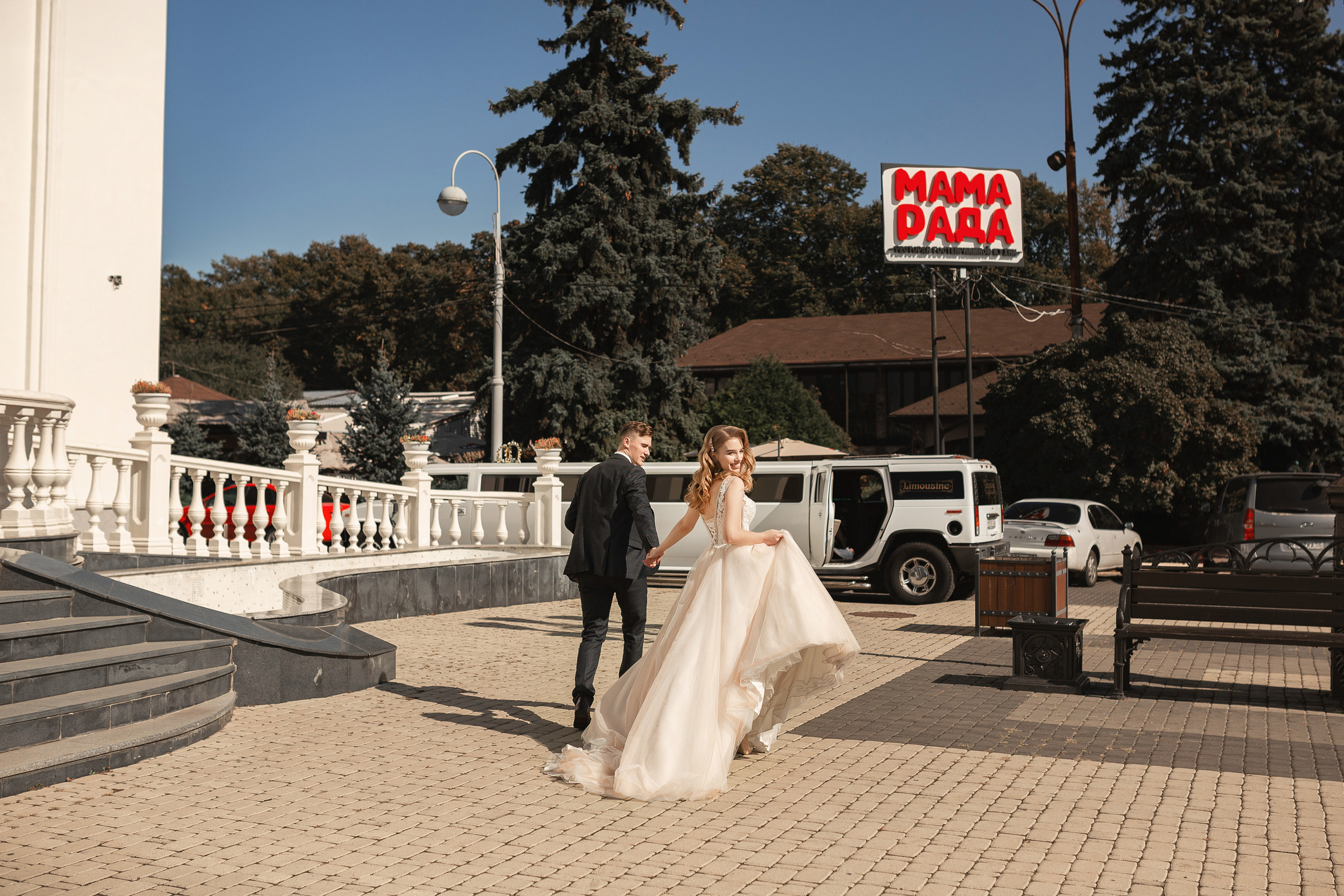 Денис&Настя