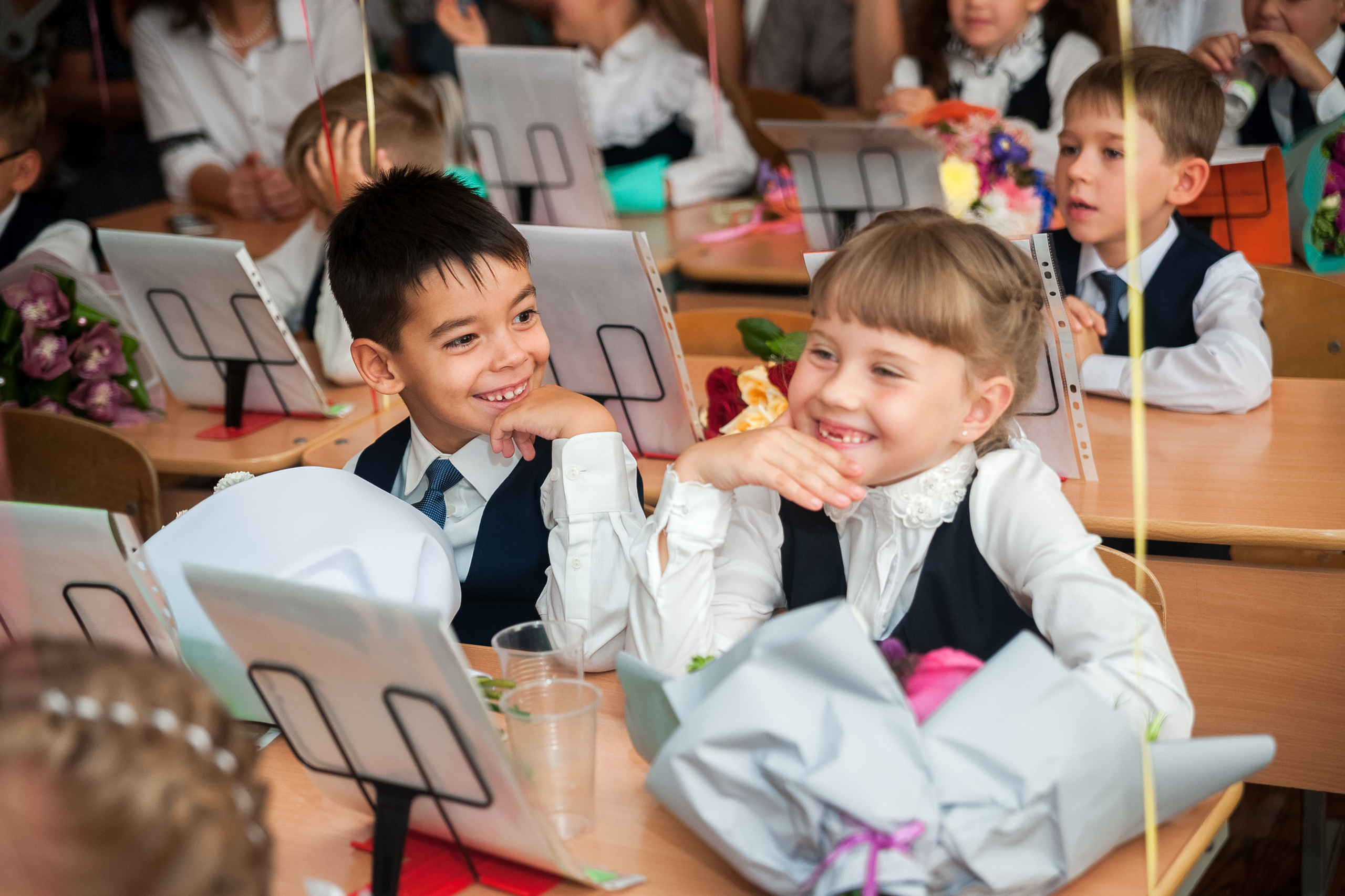 1 А. Классный час