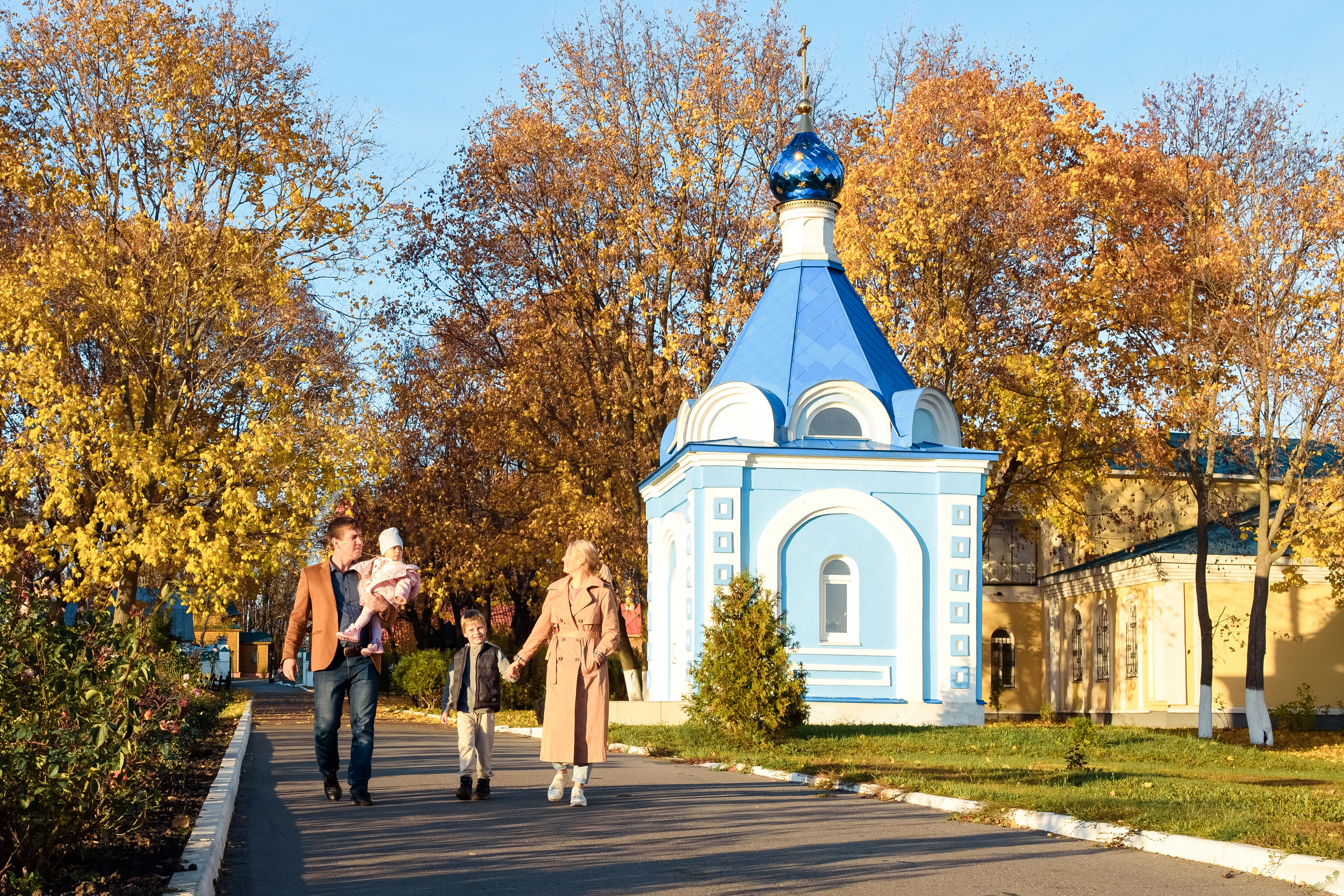 Осенняя прогулка