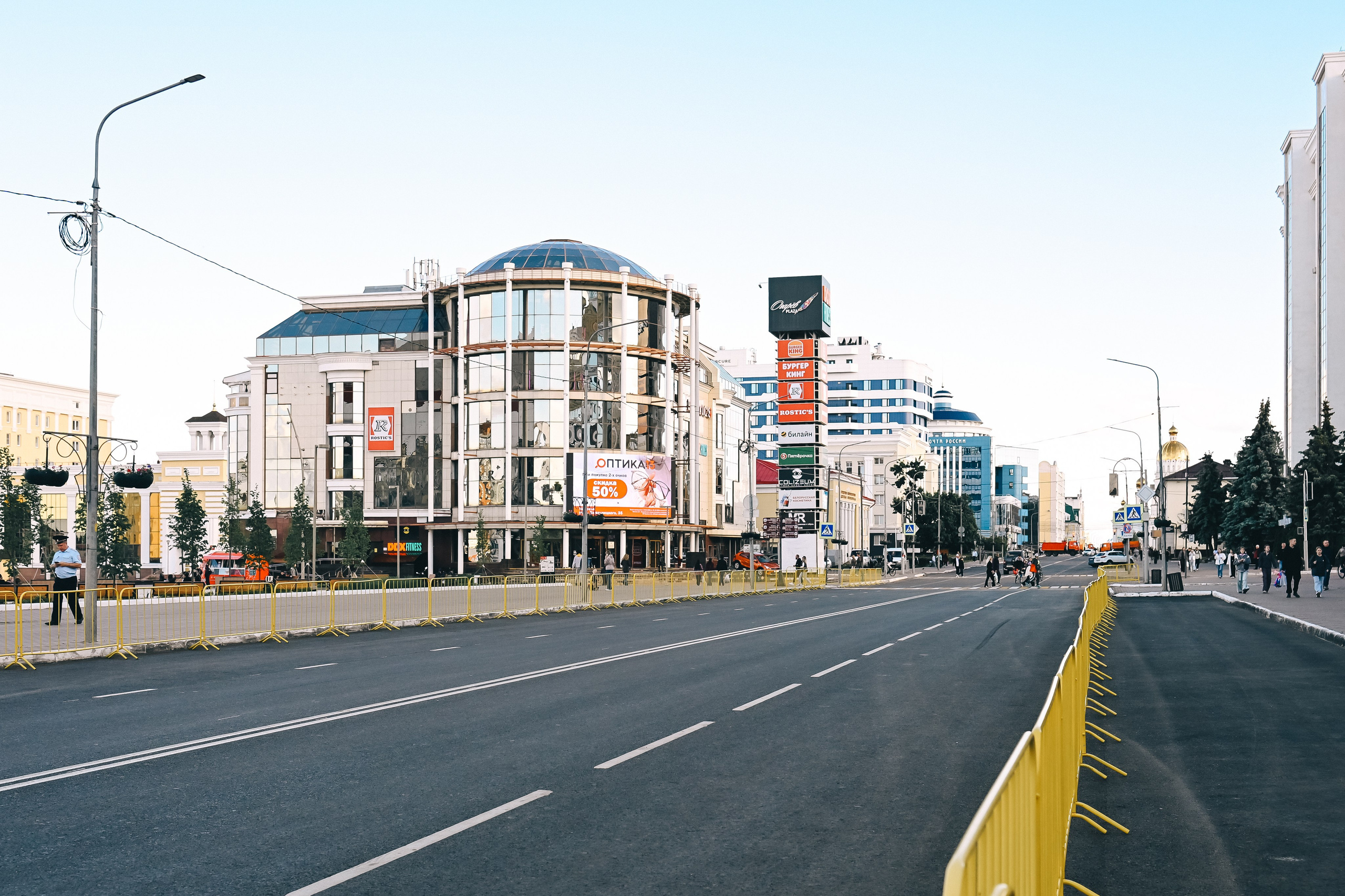 Велопробег