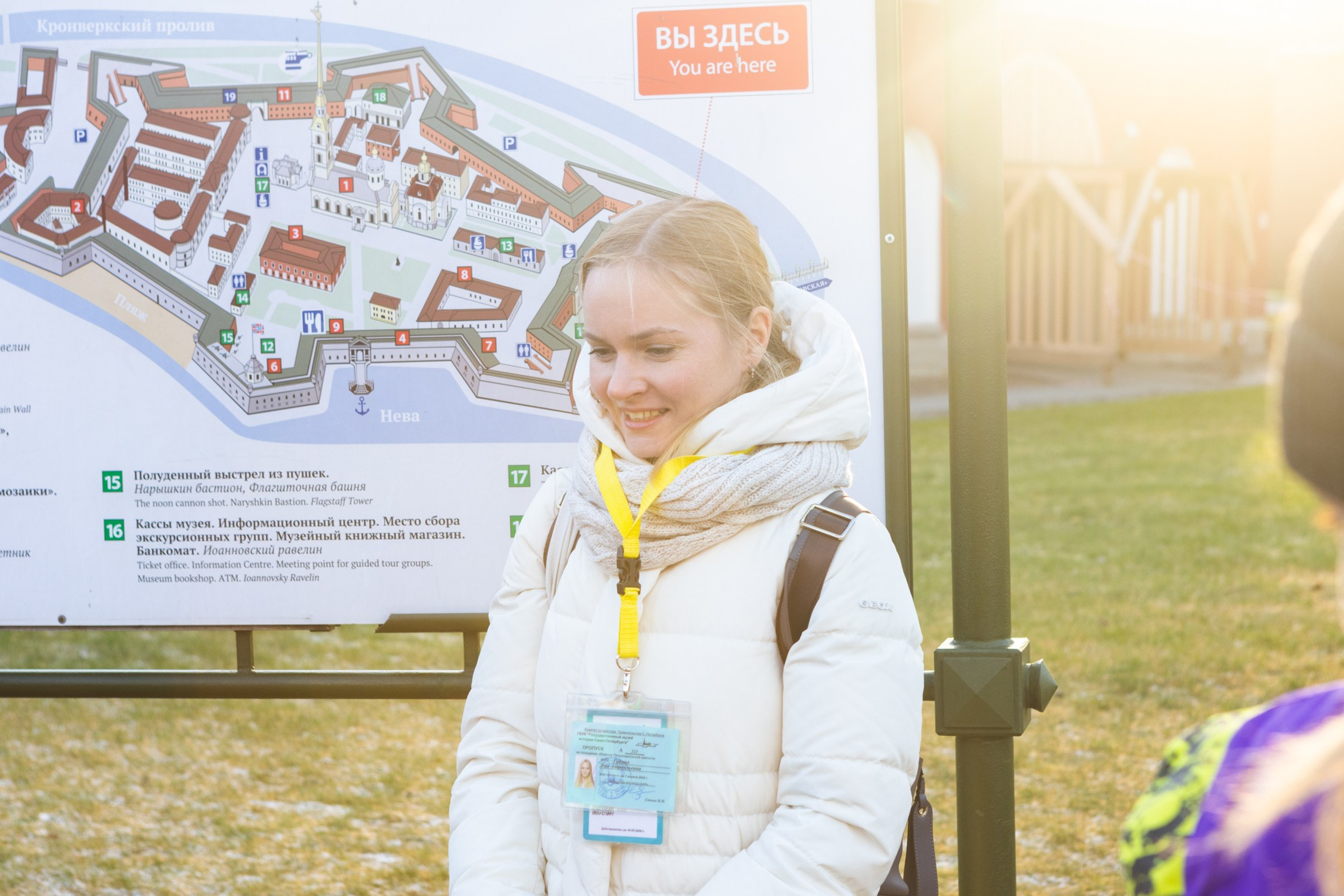 Экскурсия в честь Дня Рождения в Петропавловскую крепость