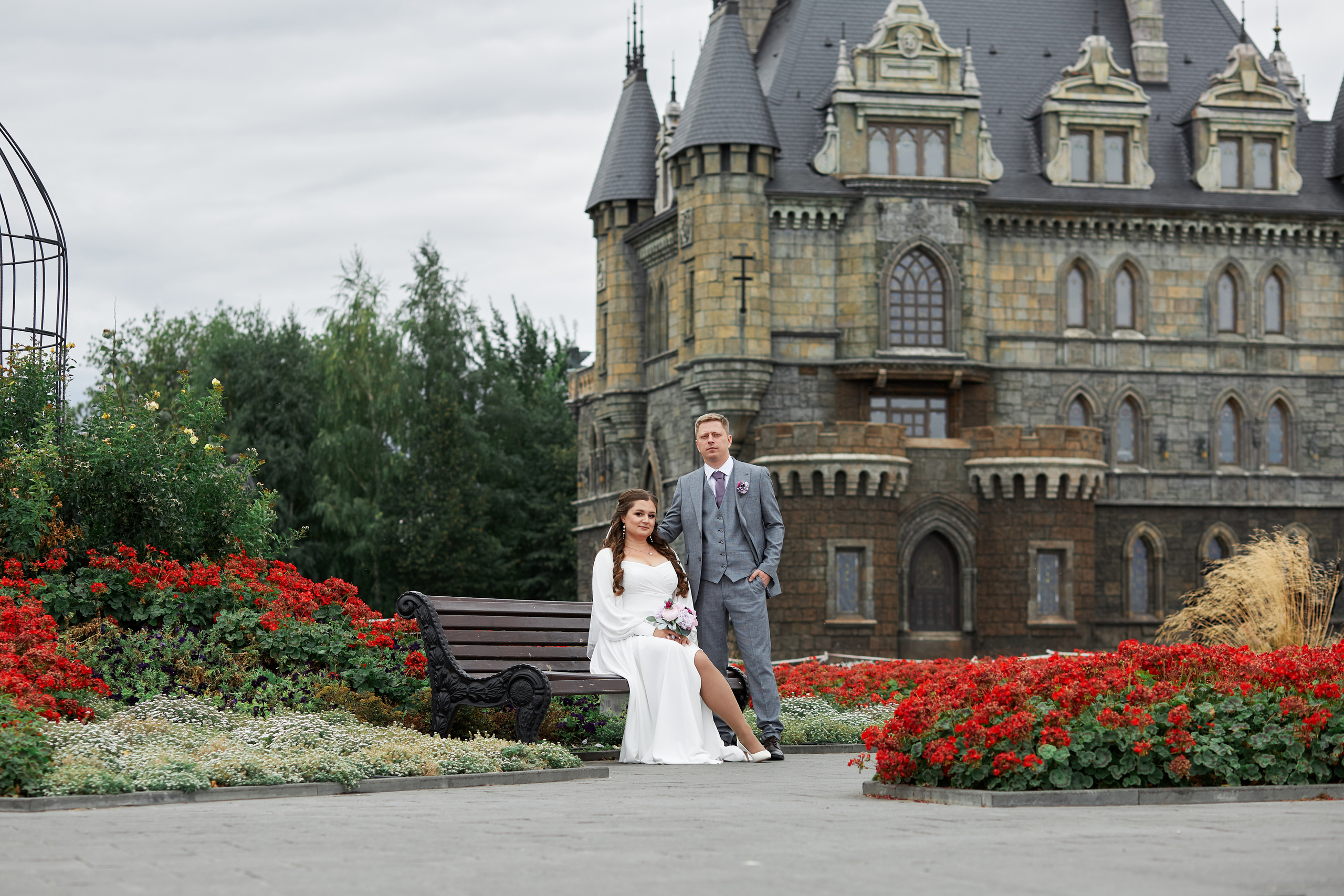 Екатерина и Александр