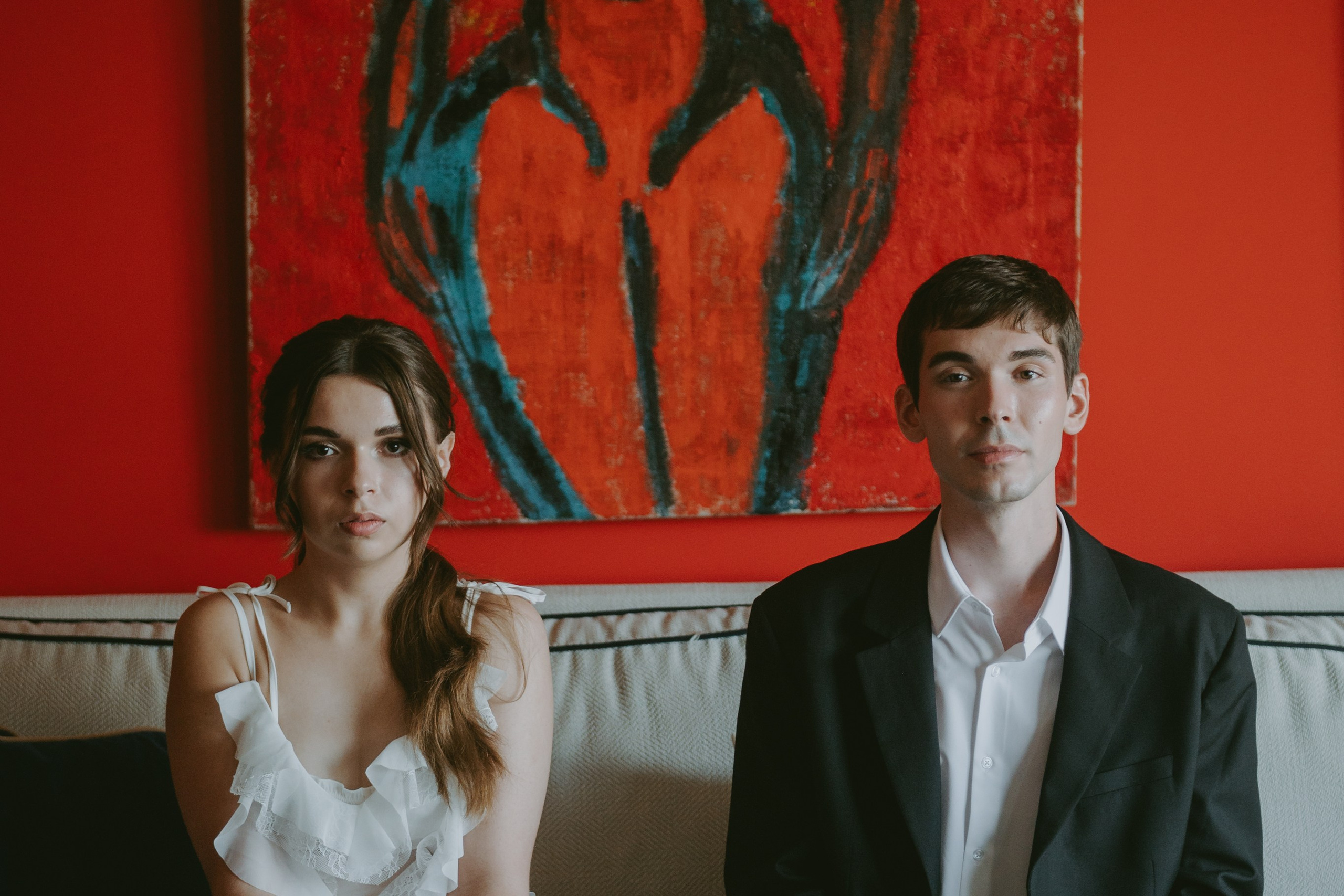 Дарья&Родион