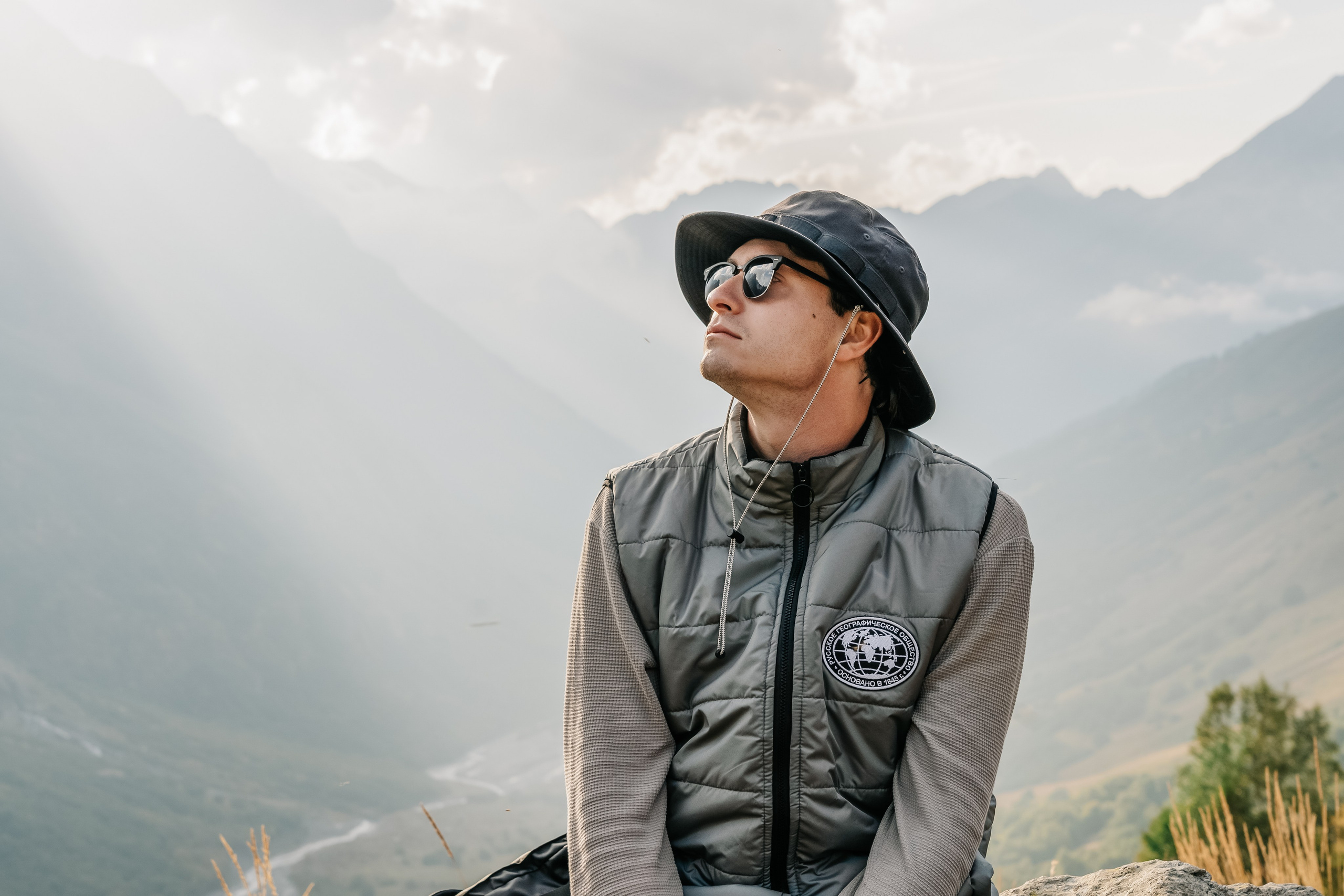 Русское географическое общество