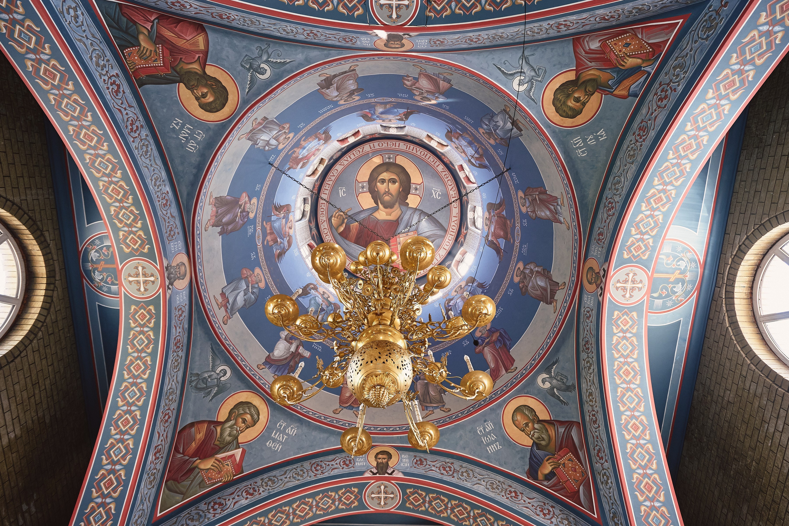 Крещение. Екатерина