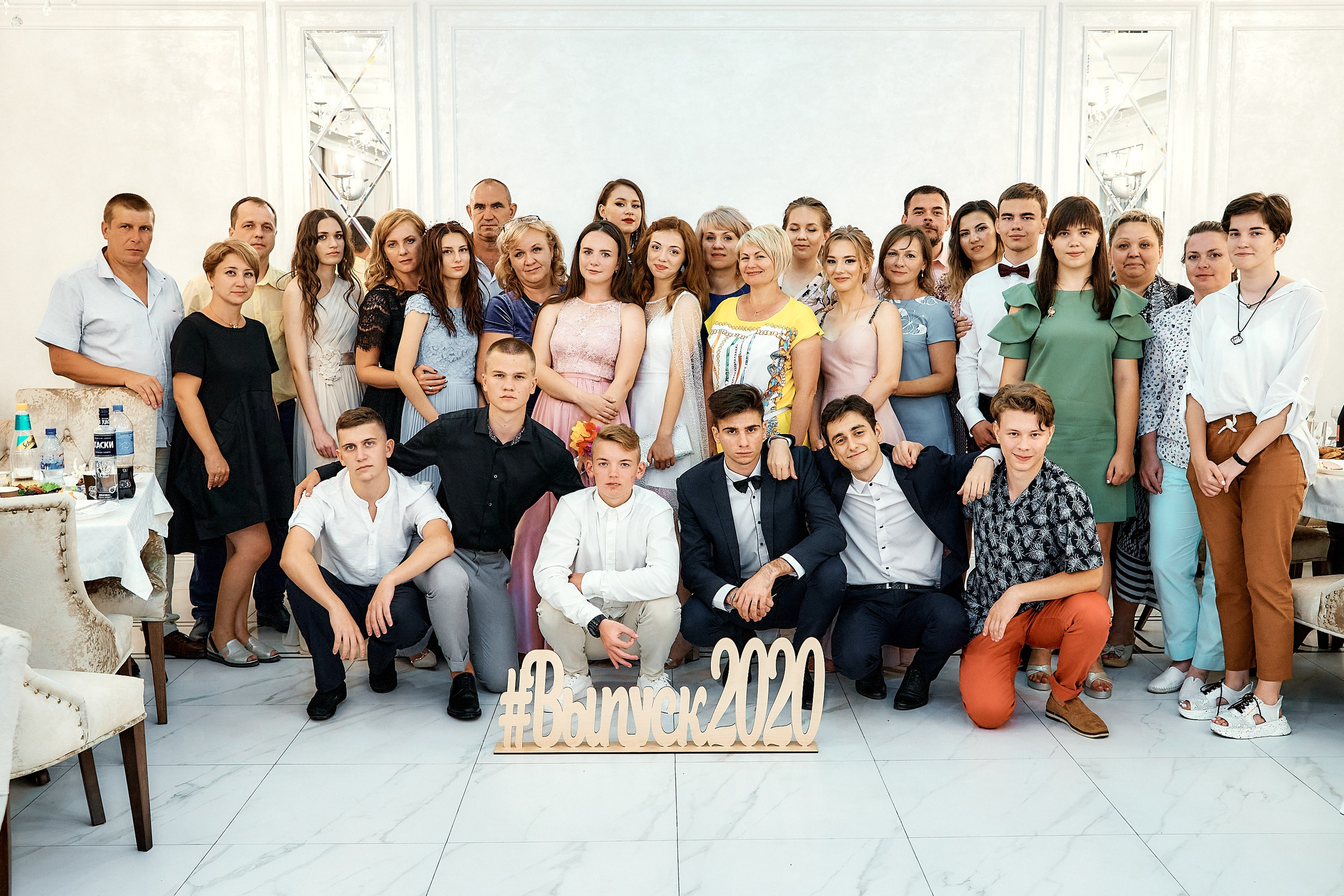 Выпускной 11-й класс