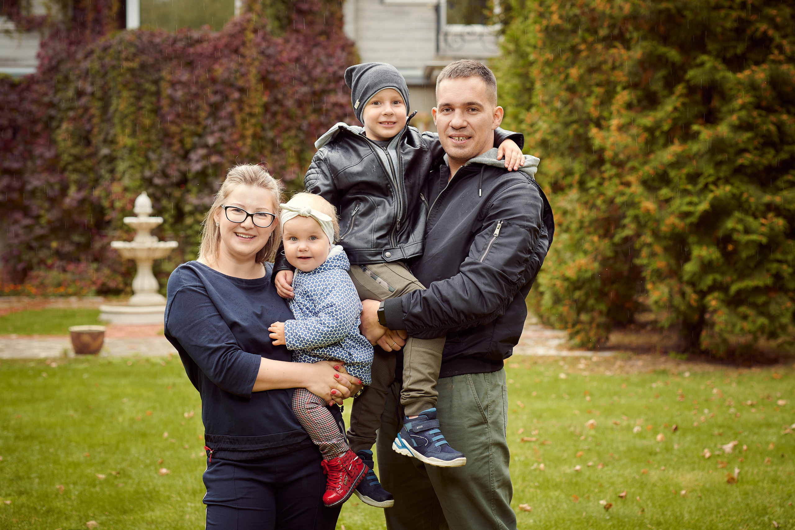 Золотая осень