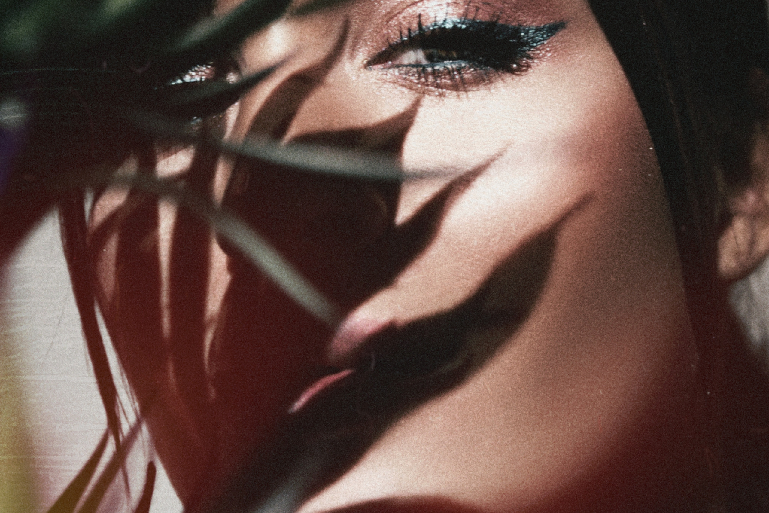 Катя Ибрагимова