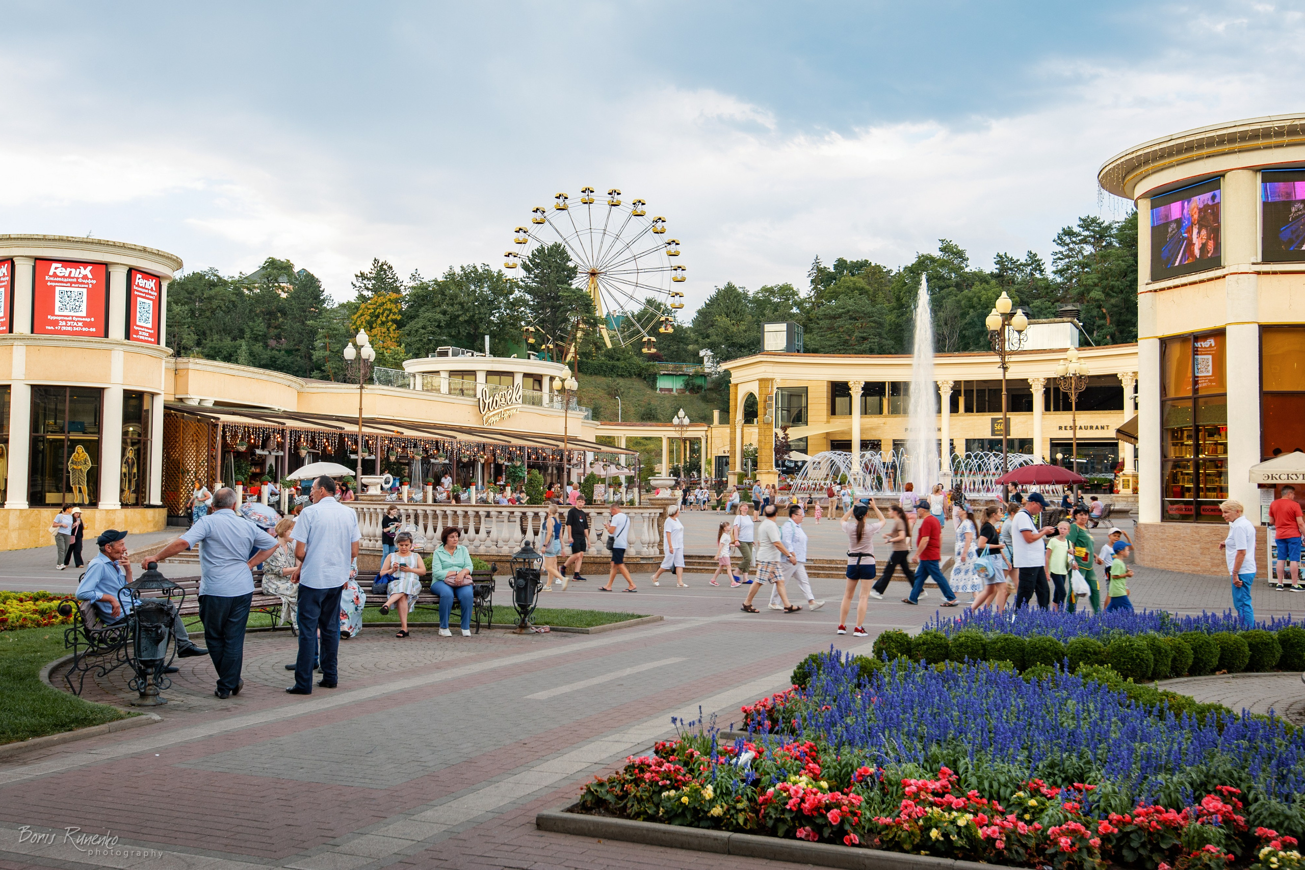 КИСЛОВОДСК