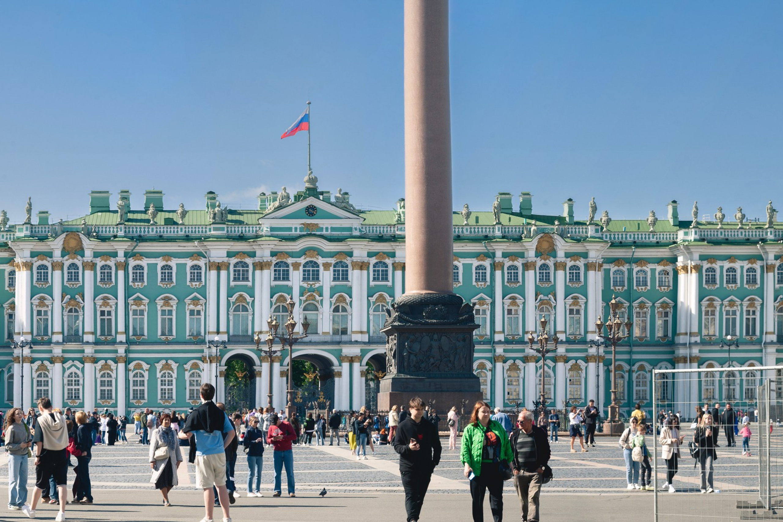 САНКТ-ПЕТЕРБУРГ