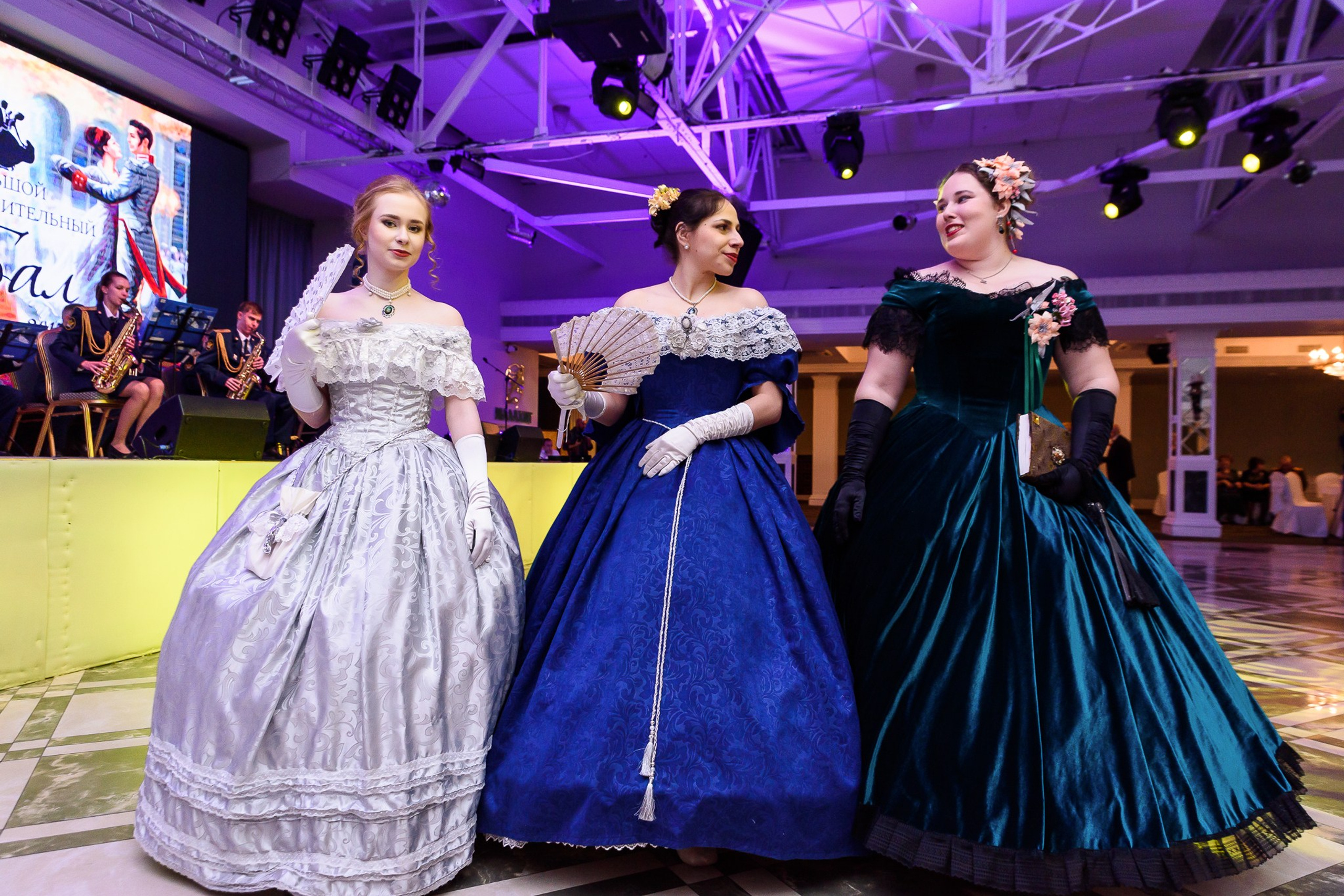 Офицерский Бал