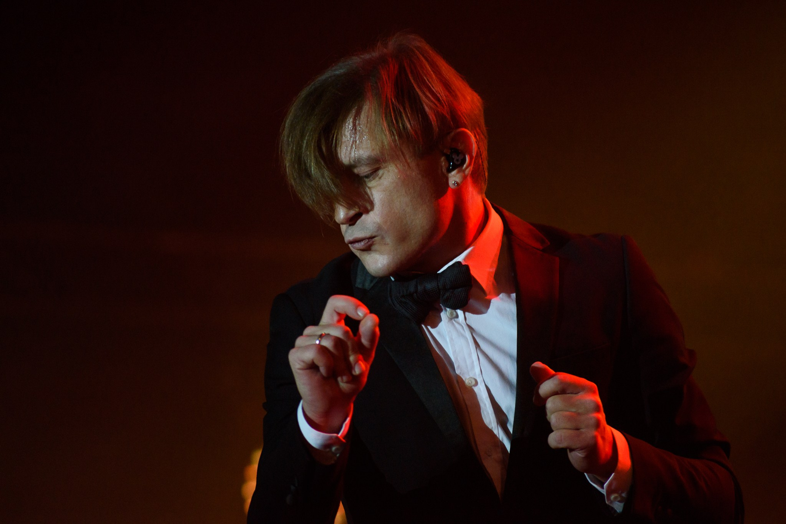 Концерт Группы «БИ-2»