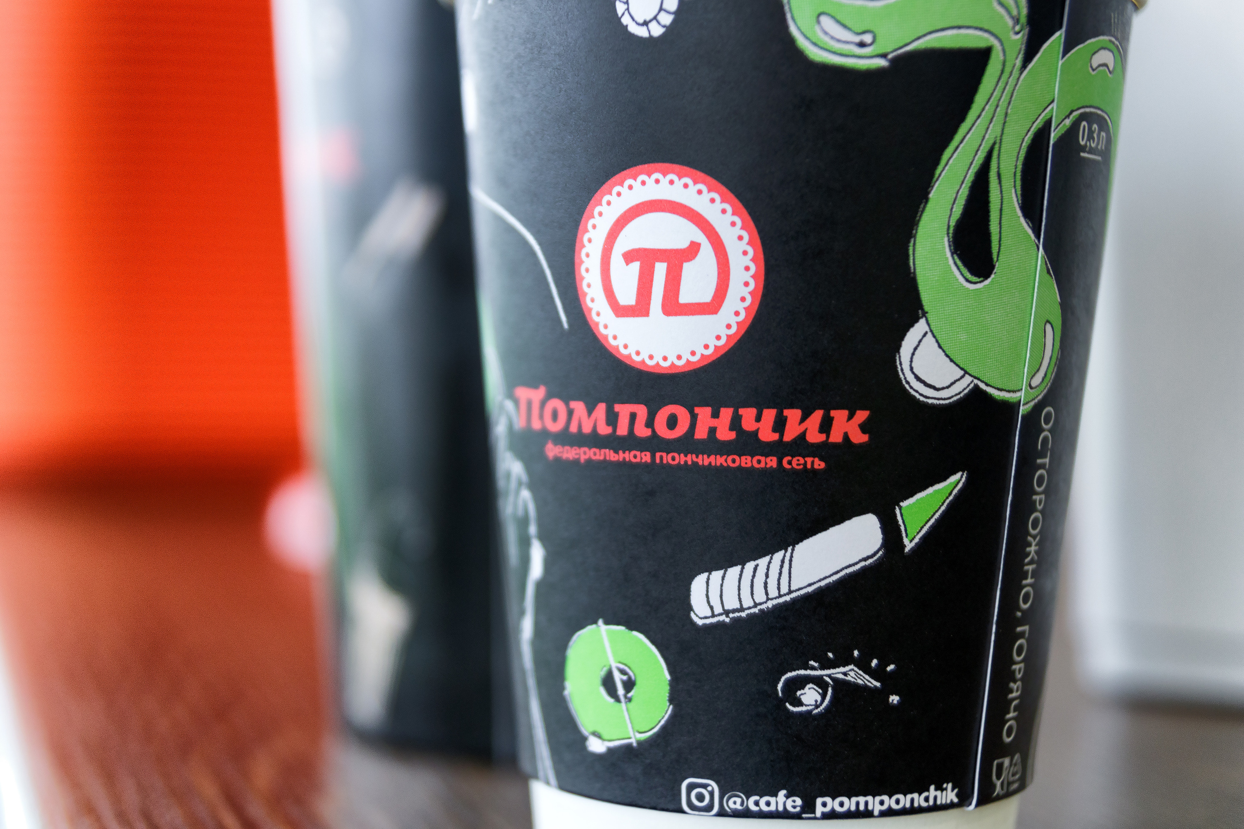 Федеральная сеть кафе «Помпончик»