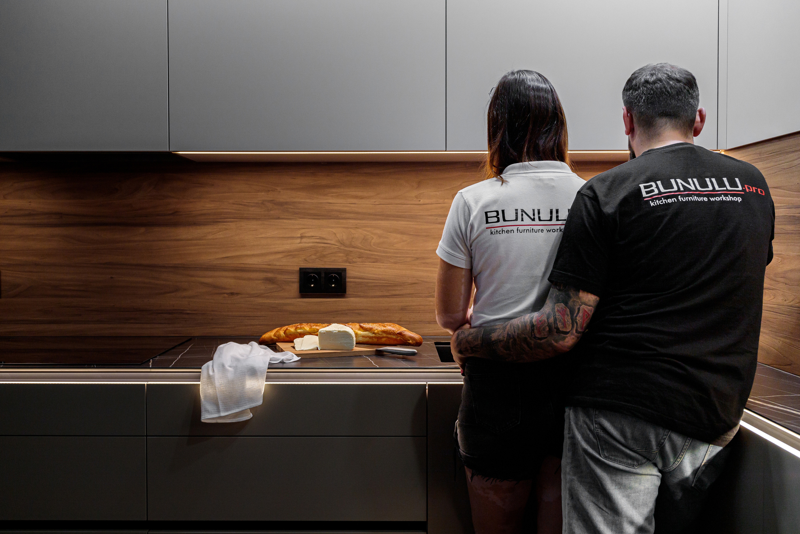 Bunulu.pro. Кухня #1