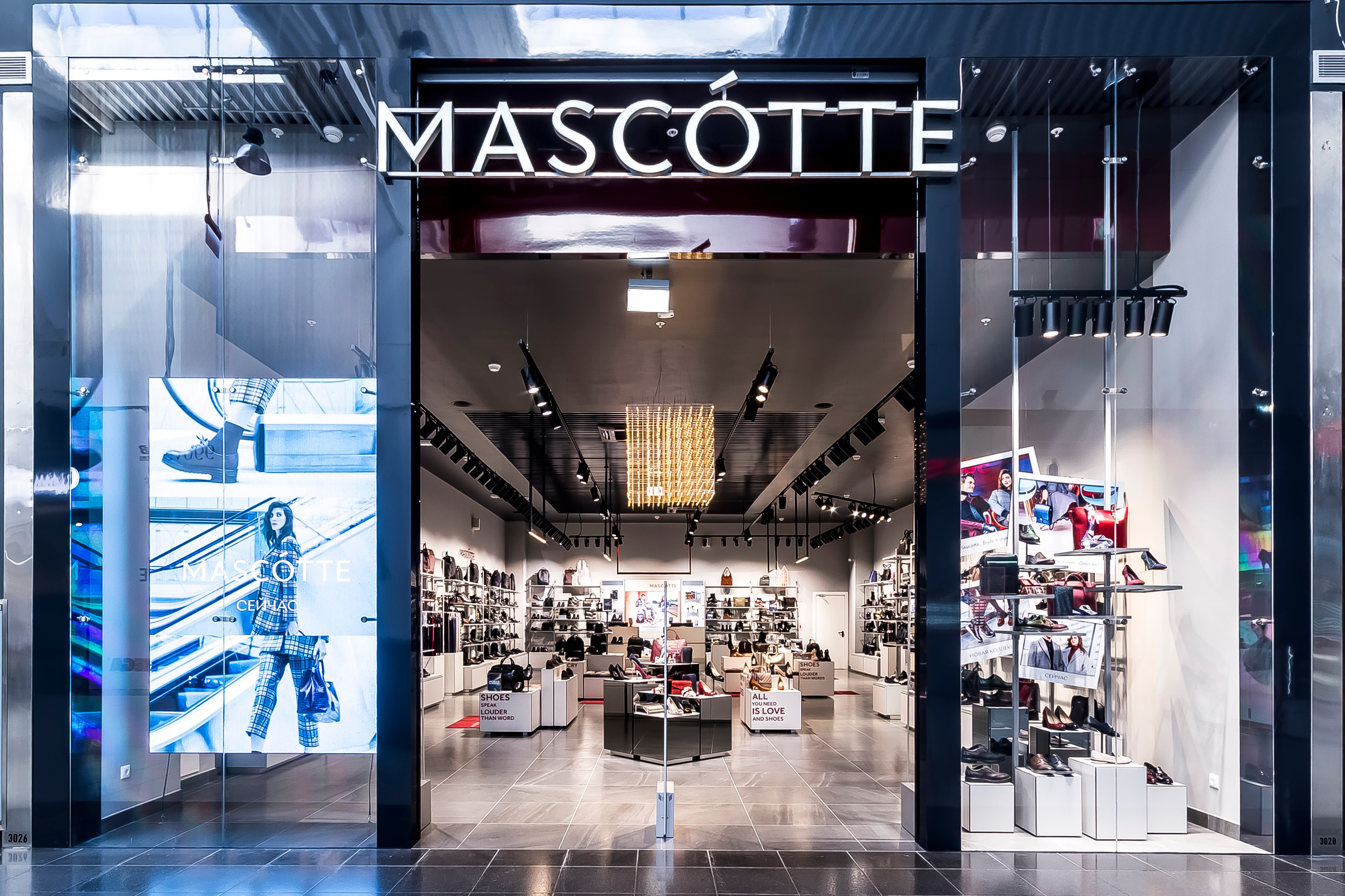 Салон обуви и аксессуаров «Mascotte»