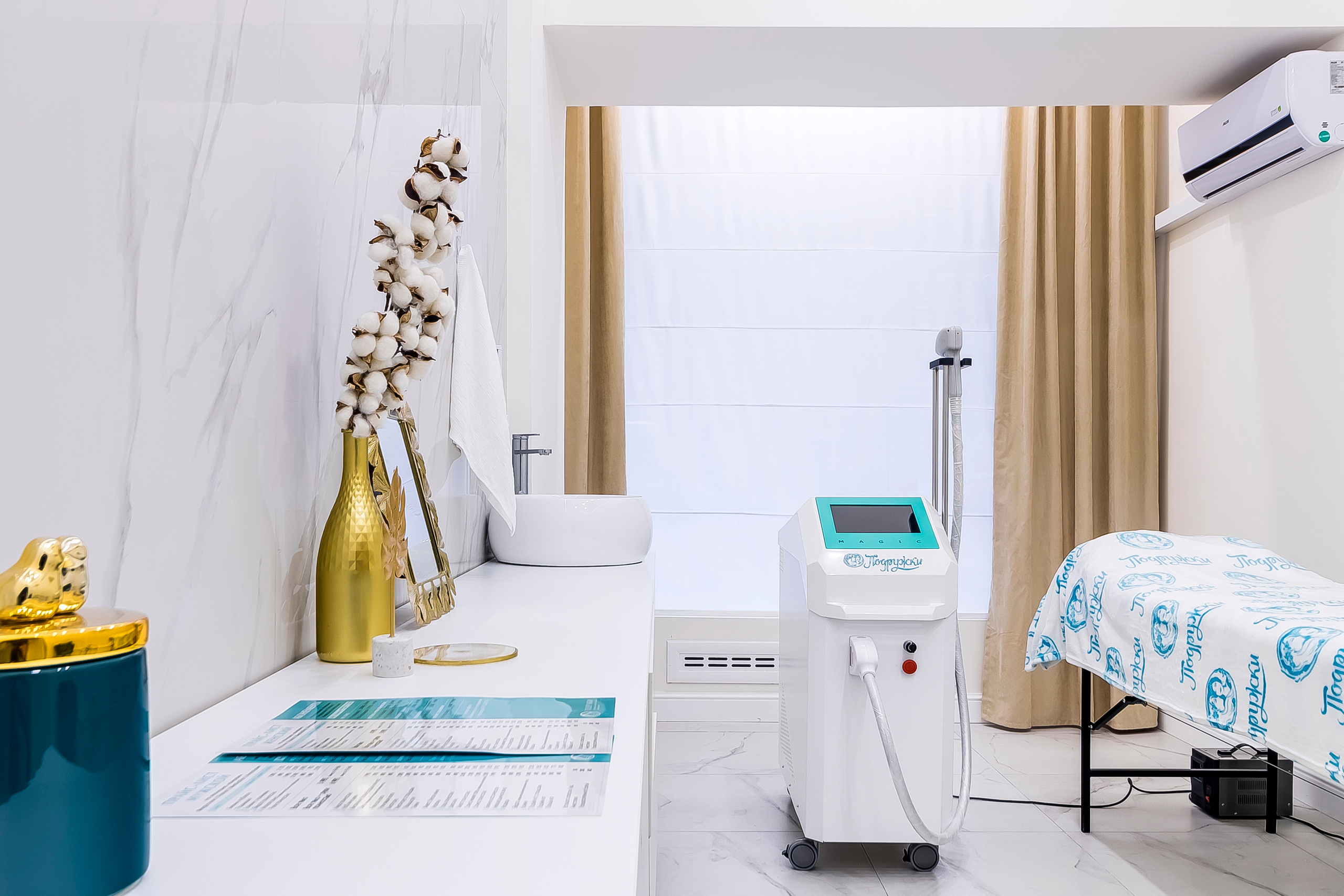 Клиника косметологии и лазерной эпиляции «Подружки»