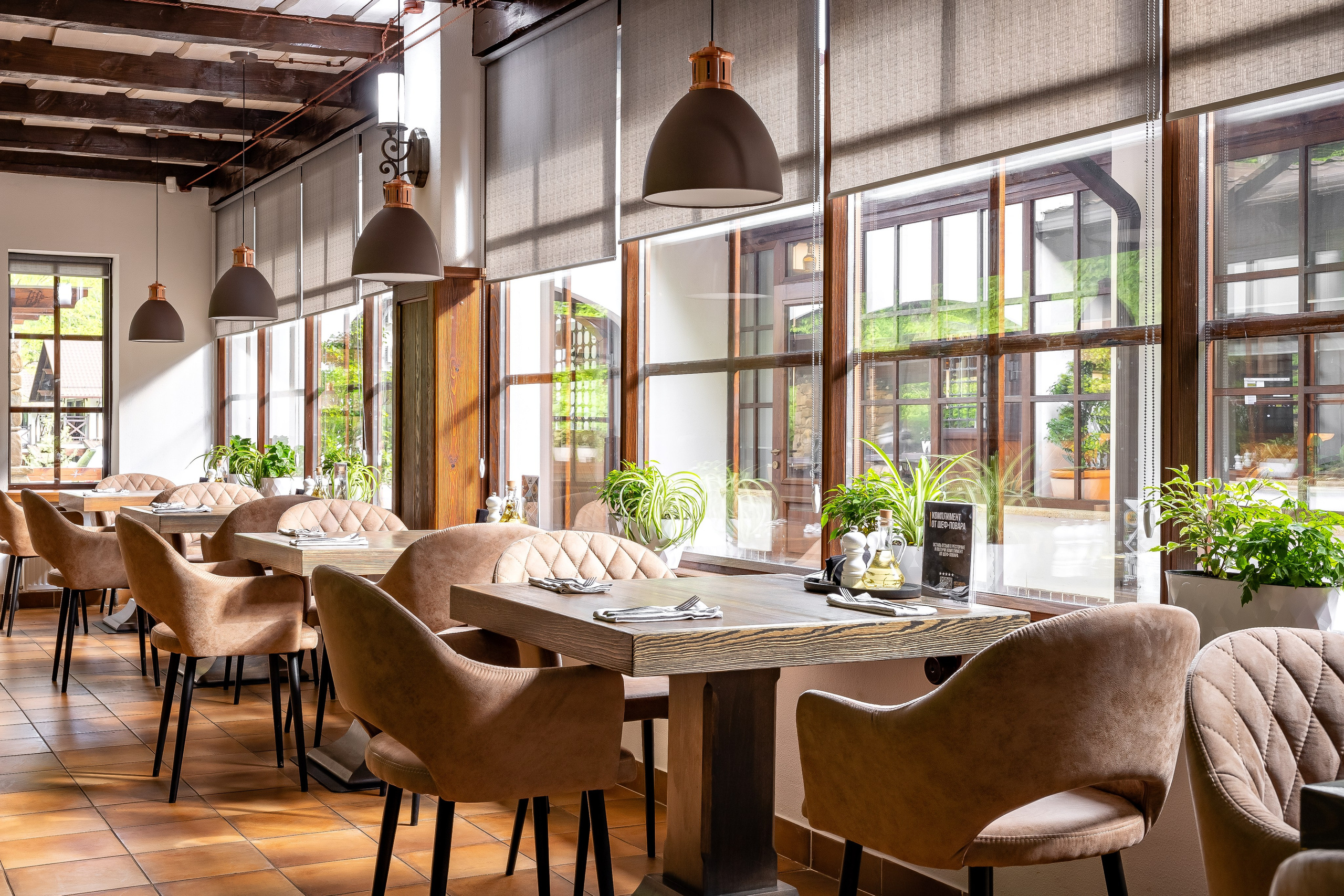 Парк-отель «Орлиное гнездо». Ресторан «Жар». п. Горячий Ключ