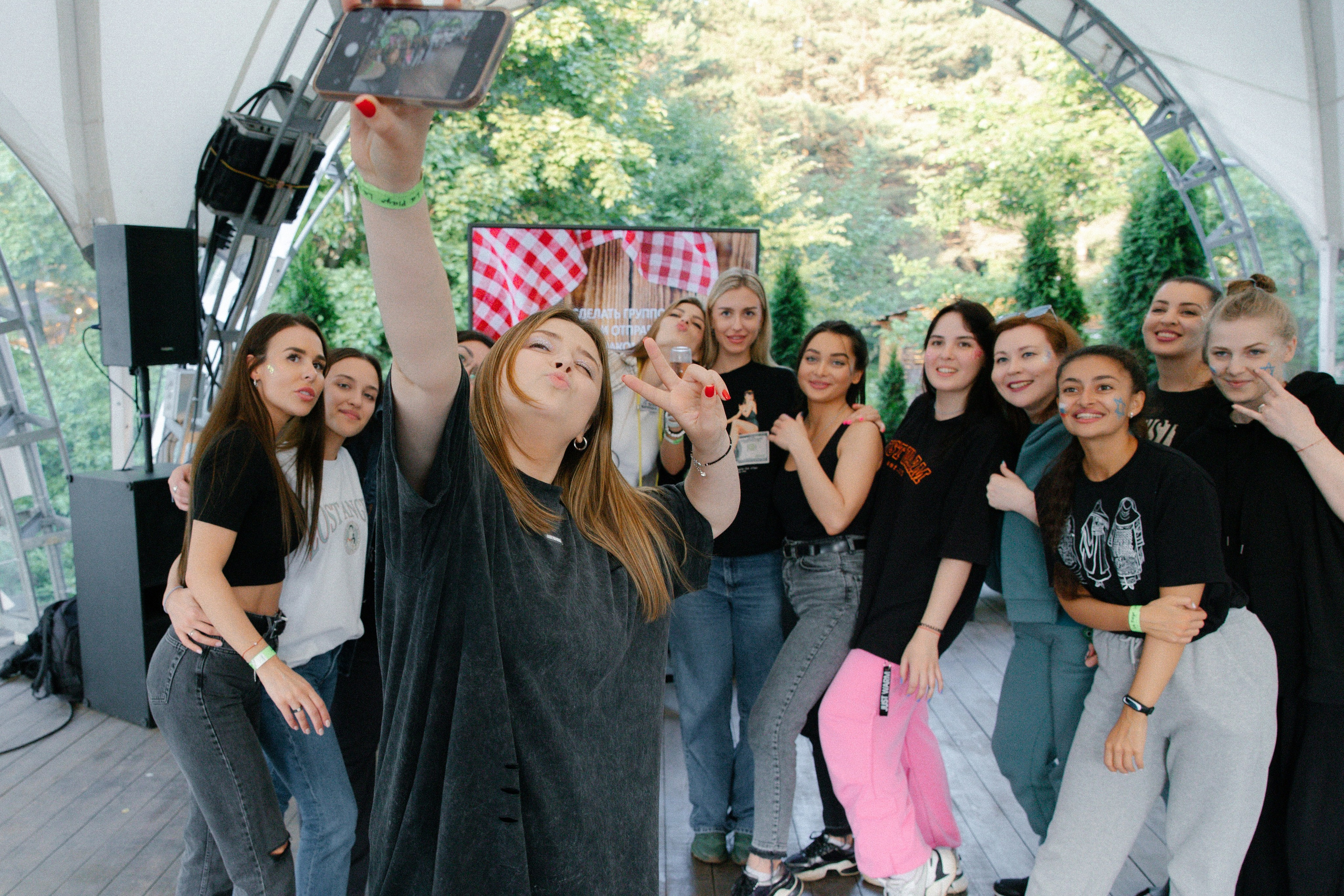 Пикник компании ООО «РИКЦ»