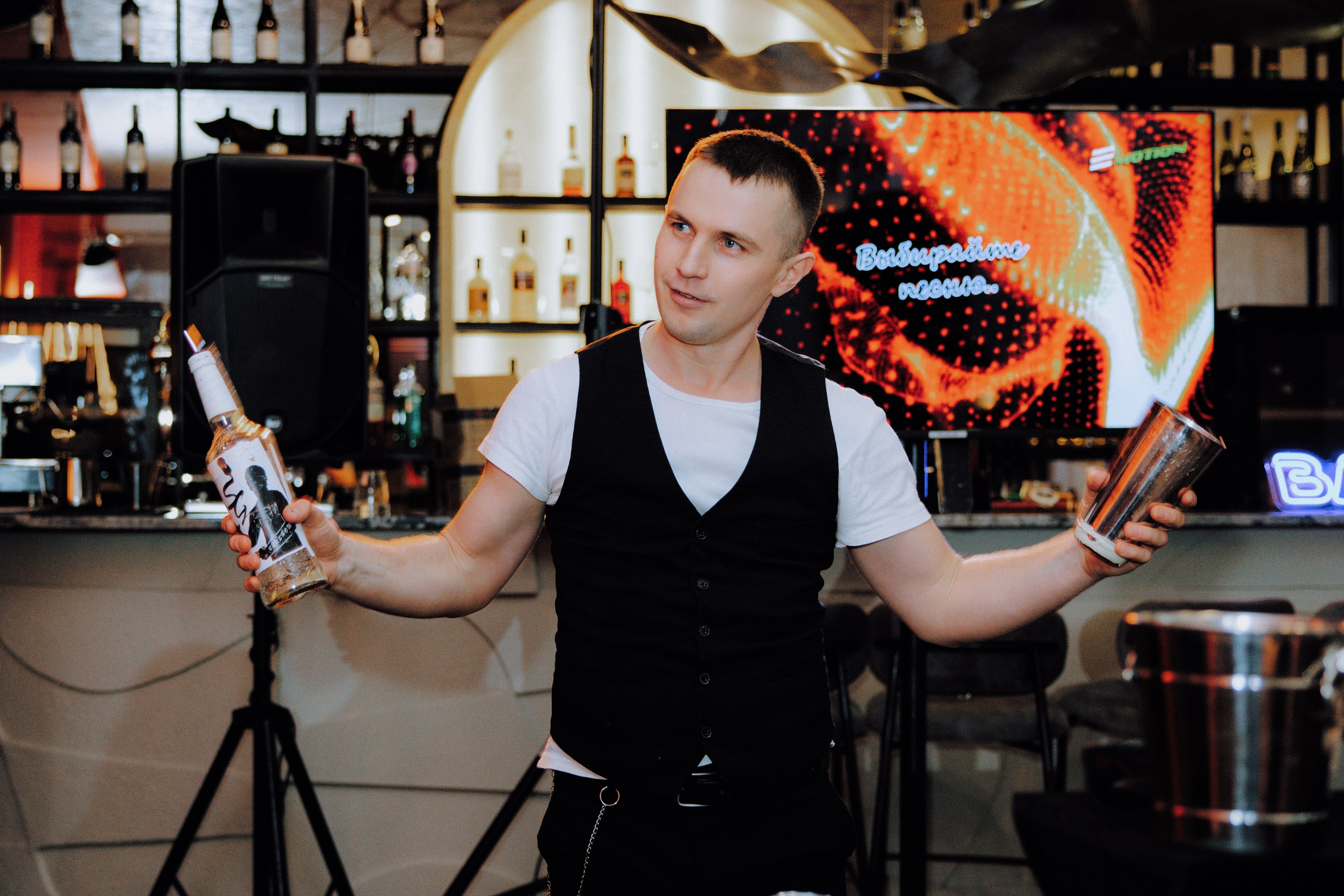 День предпринимателя