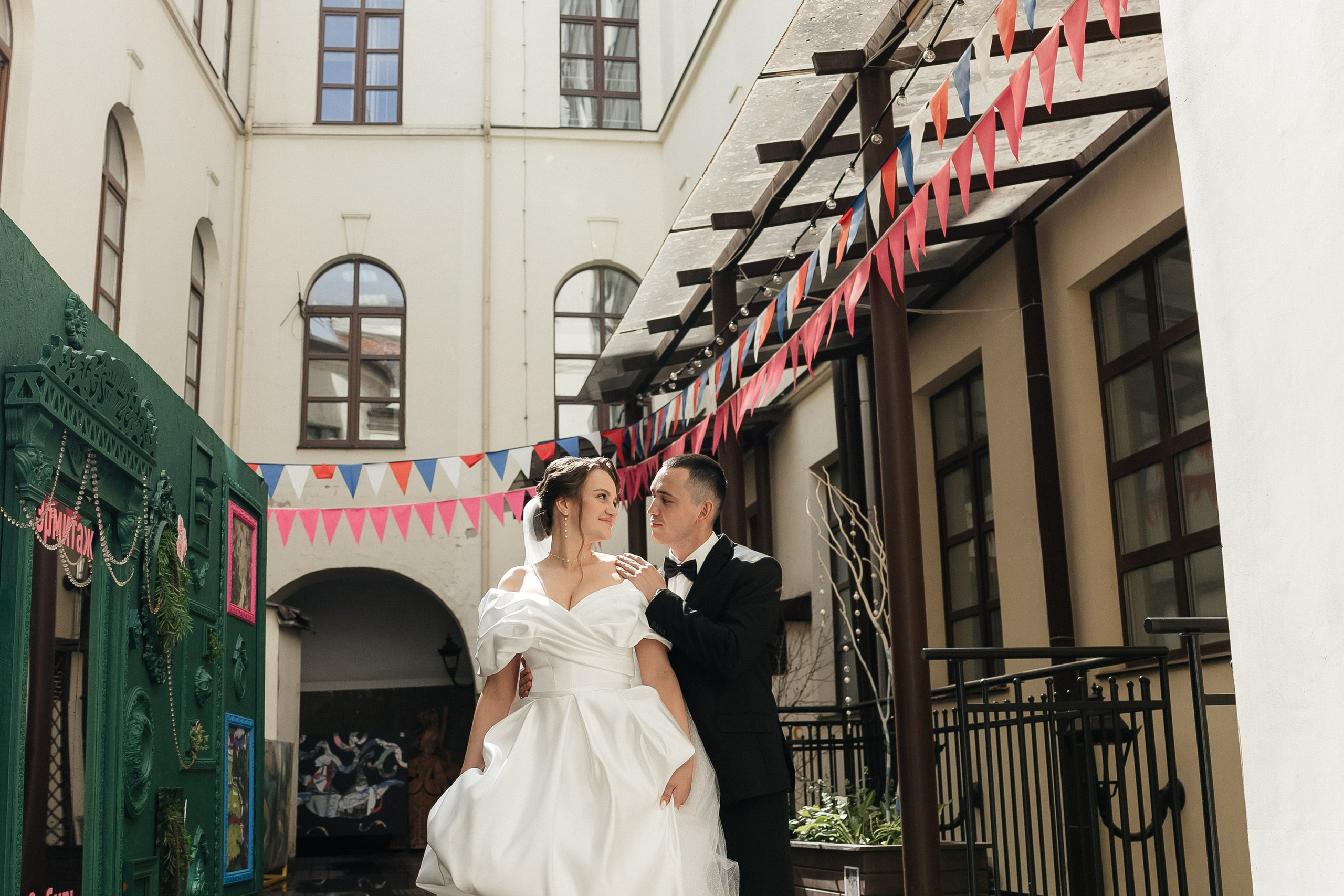 Мария и Ильяс