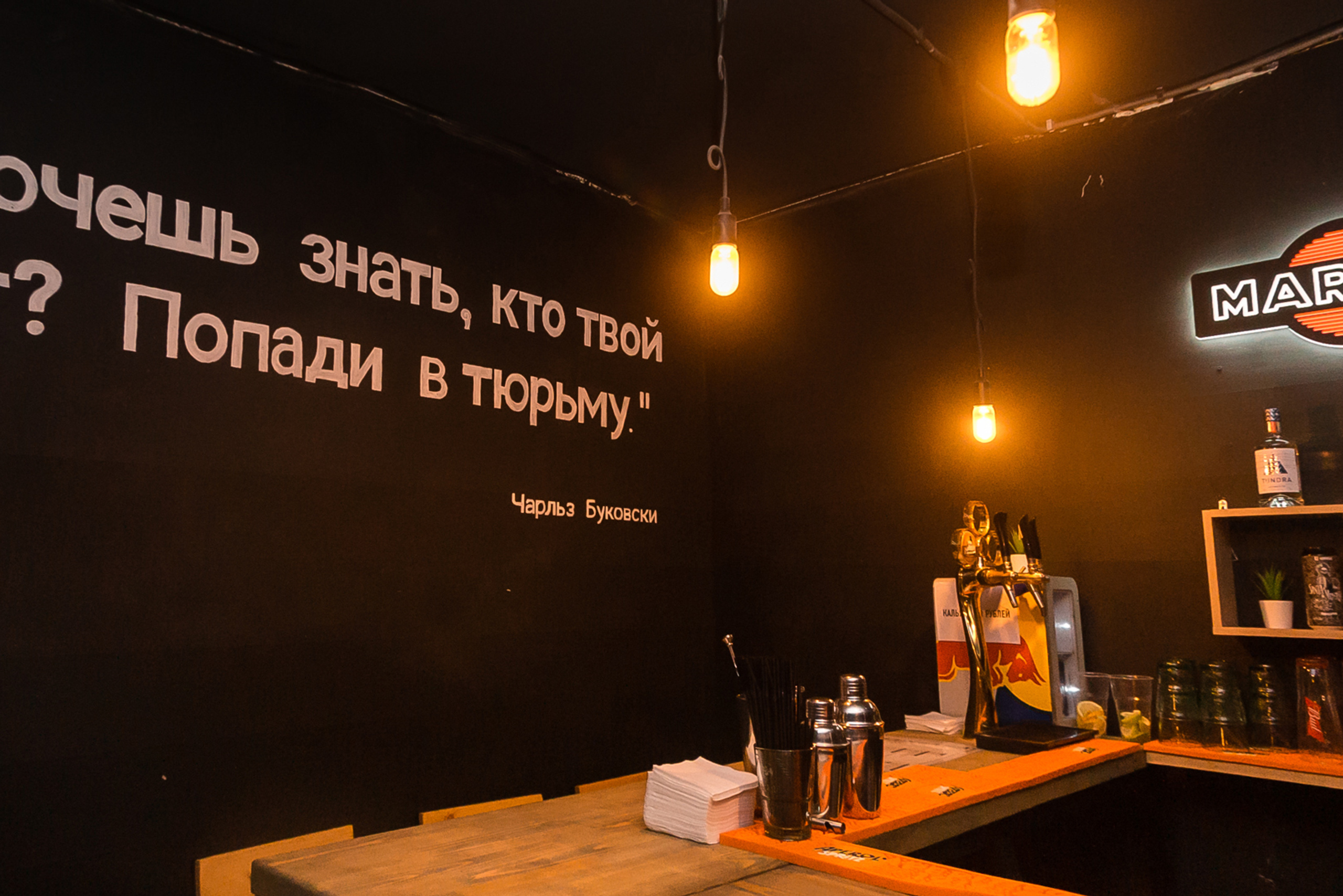 Проект «Вместе с мамой» — аэродром в Богородске. Фотографиня Мария Дикова