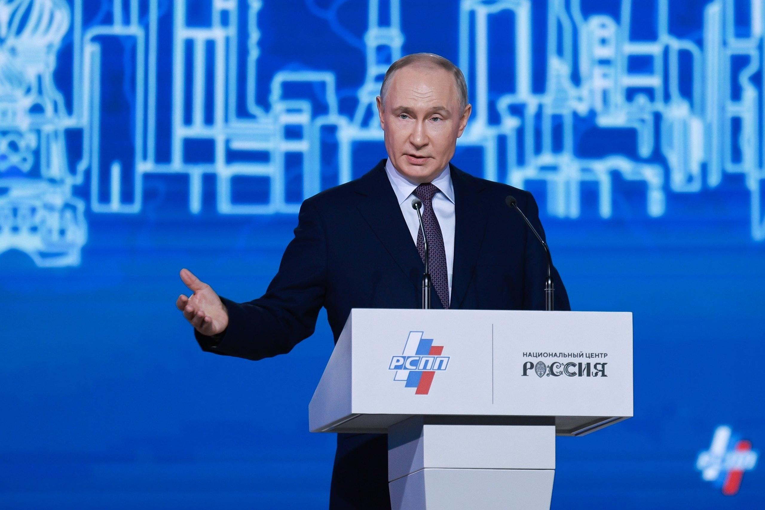 XXXV СЪЕЗД РОССИЙСКОГО СОЮЗА ПРОМЫШЛЕННИКОВ И ПРЕДПРИНИМАТЕЛЕЙ С УЧАСТИЕМ В.В. ПУТИНА