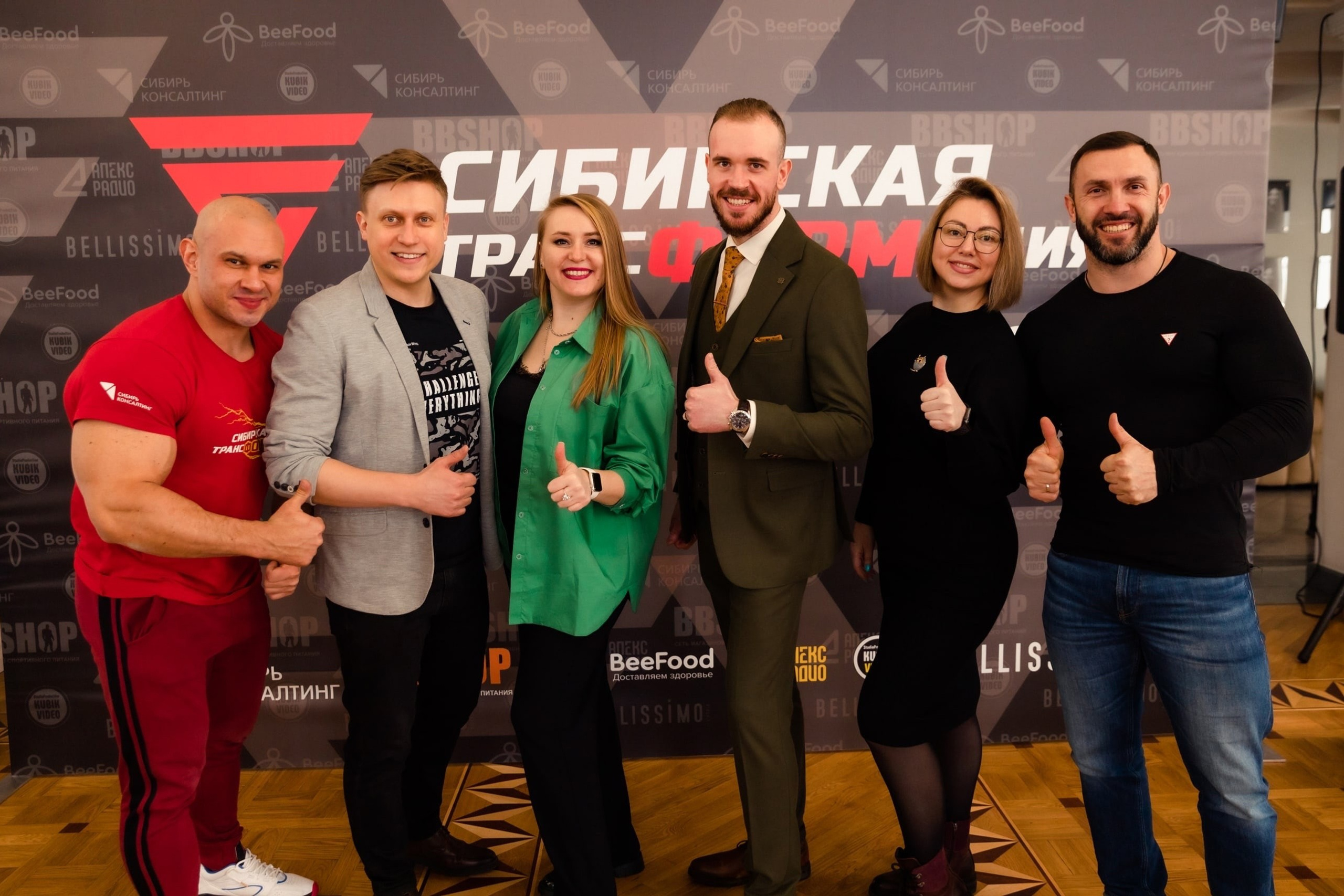 Блог/Бэкстейдж. Промышленный, бизнес фотограф Кемеровская область, Шерегеш