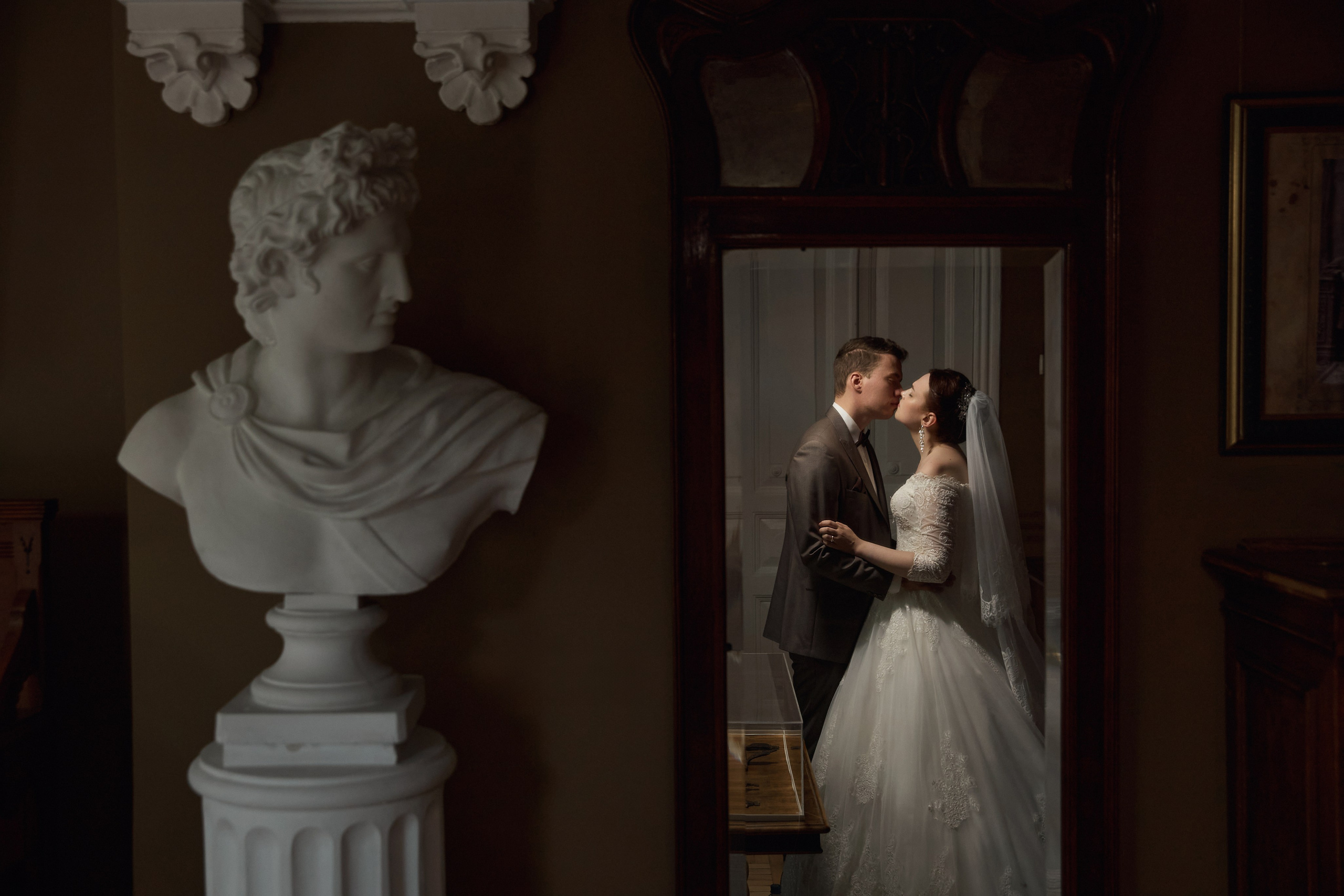 Алина и Алексей