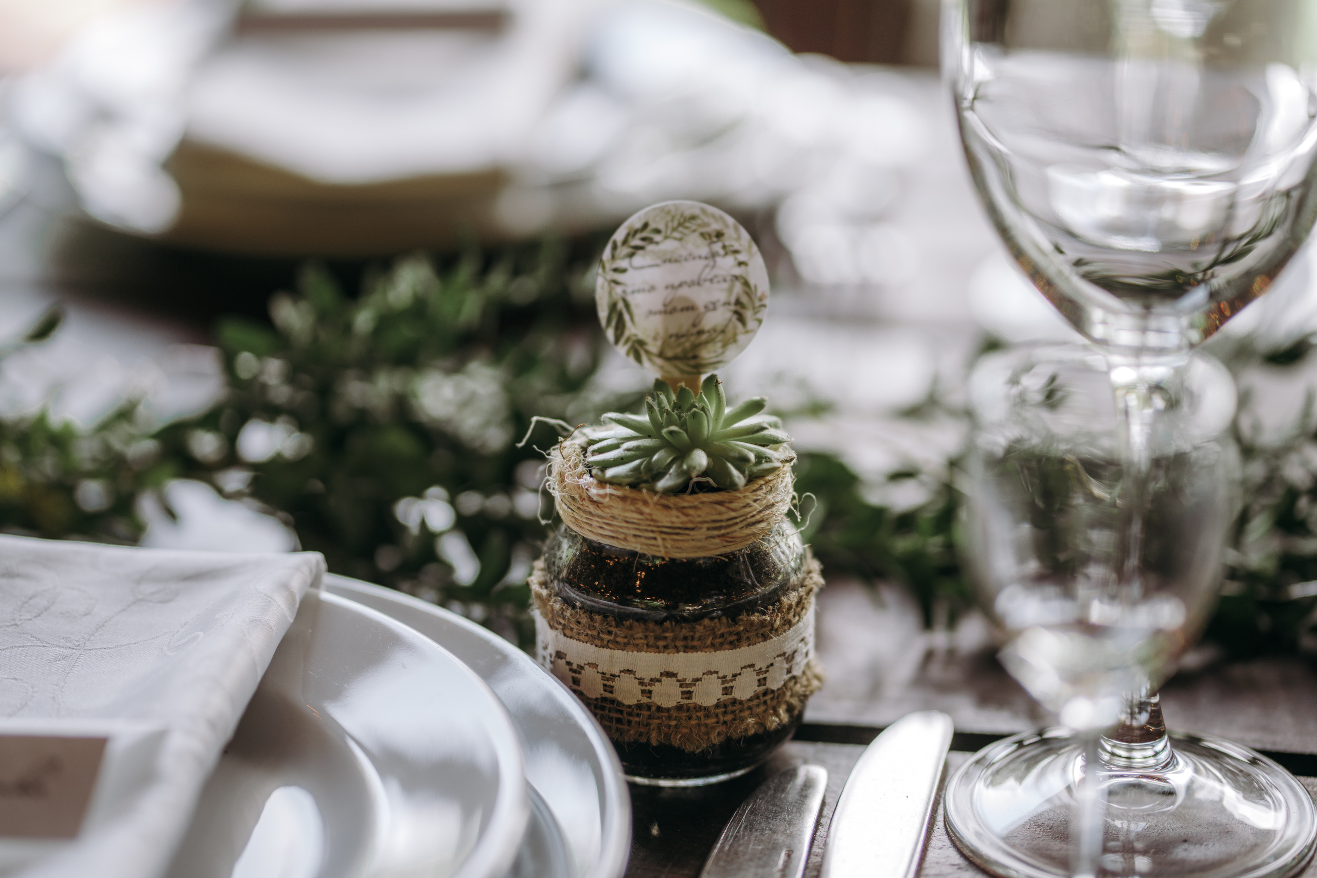 Андрей+Екатерина