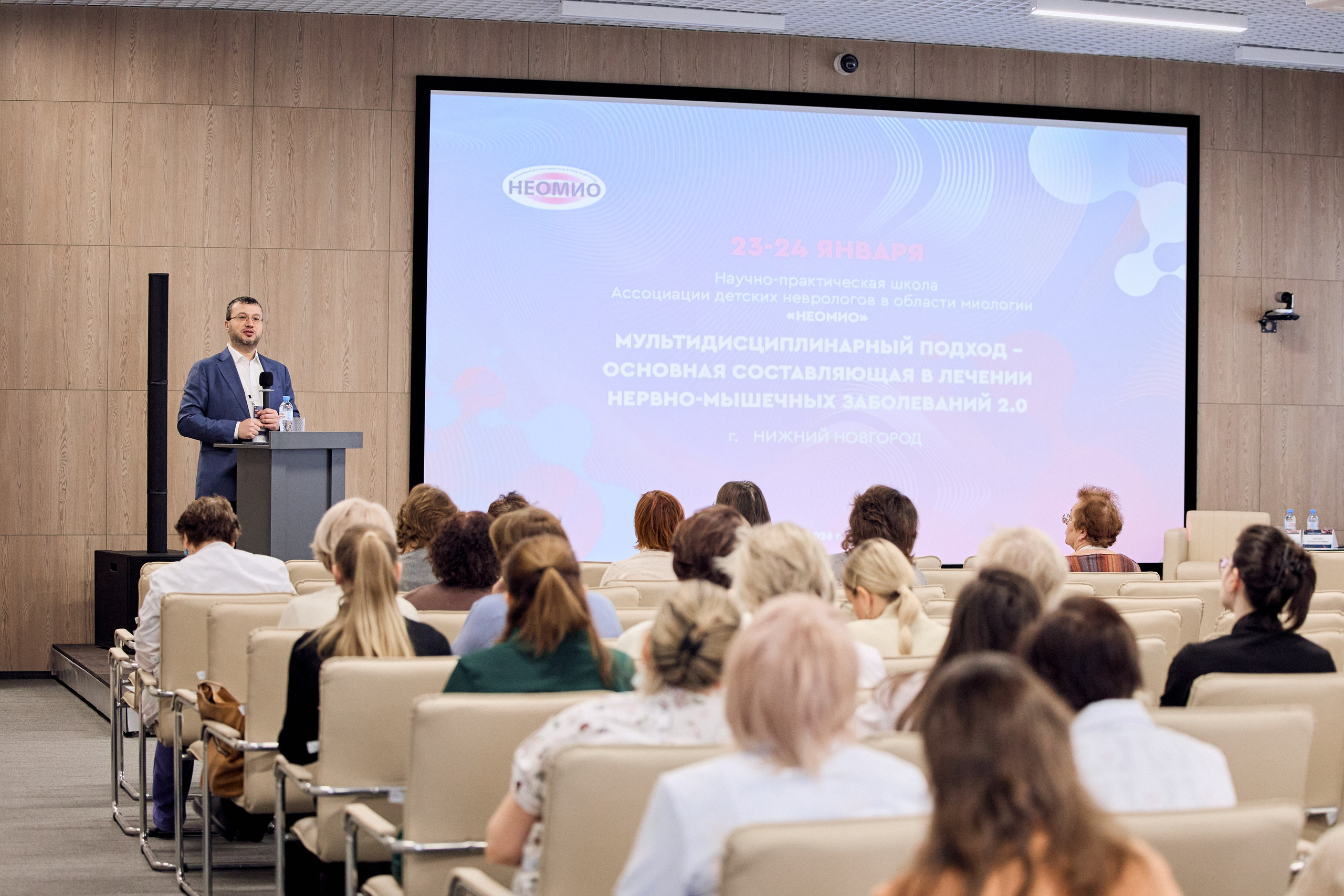 Съемка научно-практической школы «НЕОМИО»