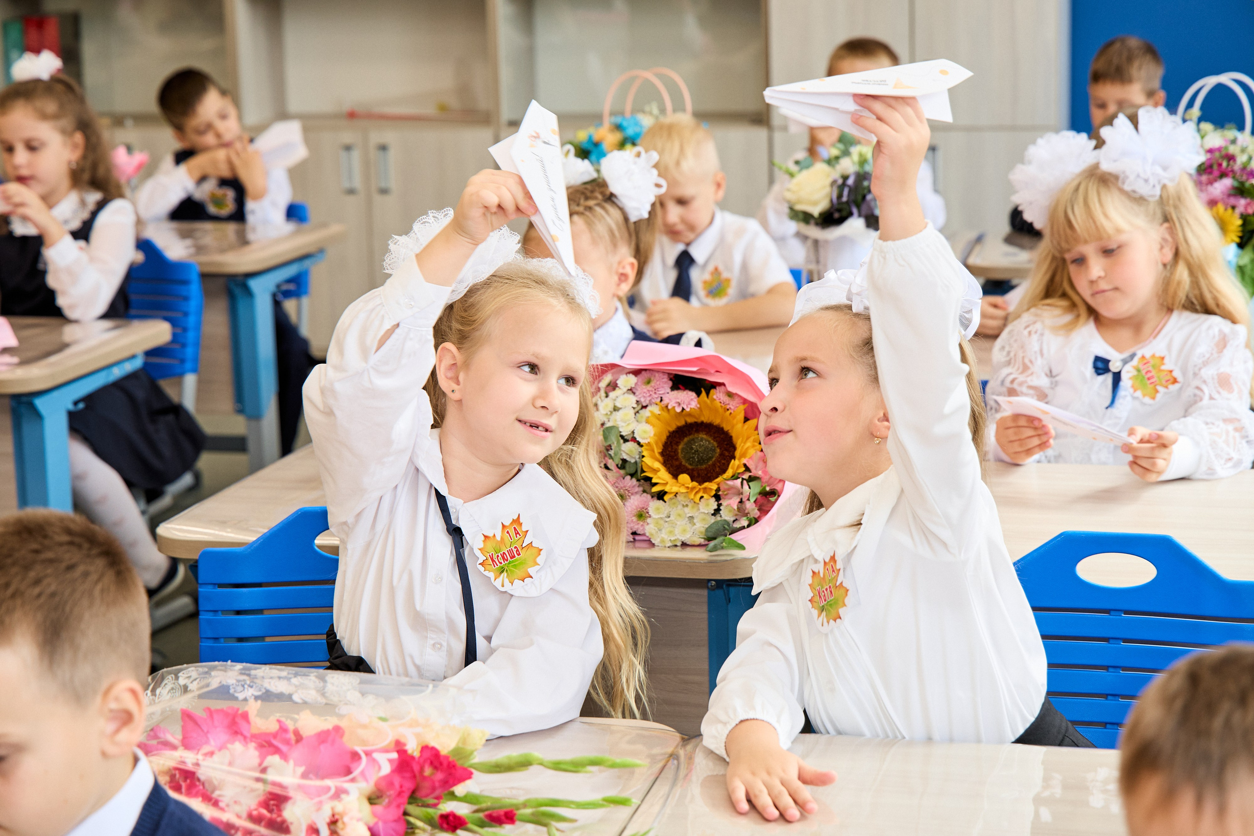 1 сентября-2025