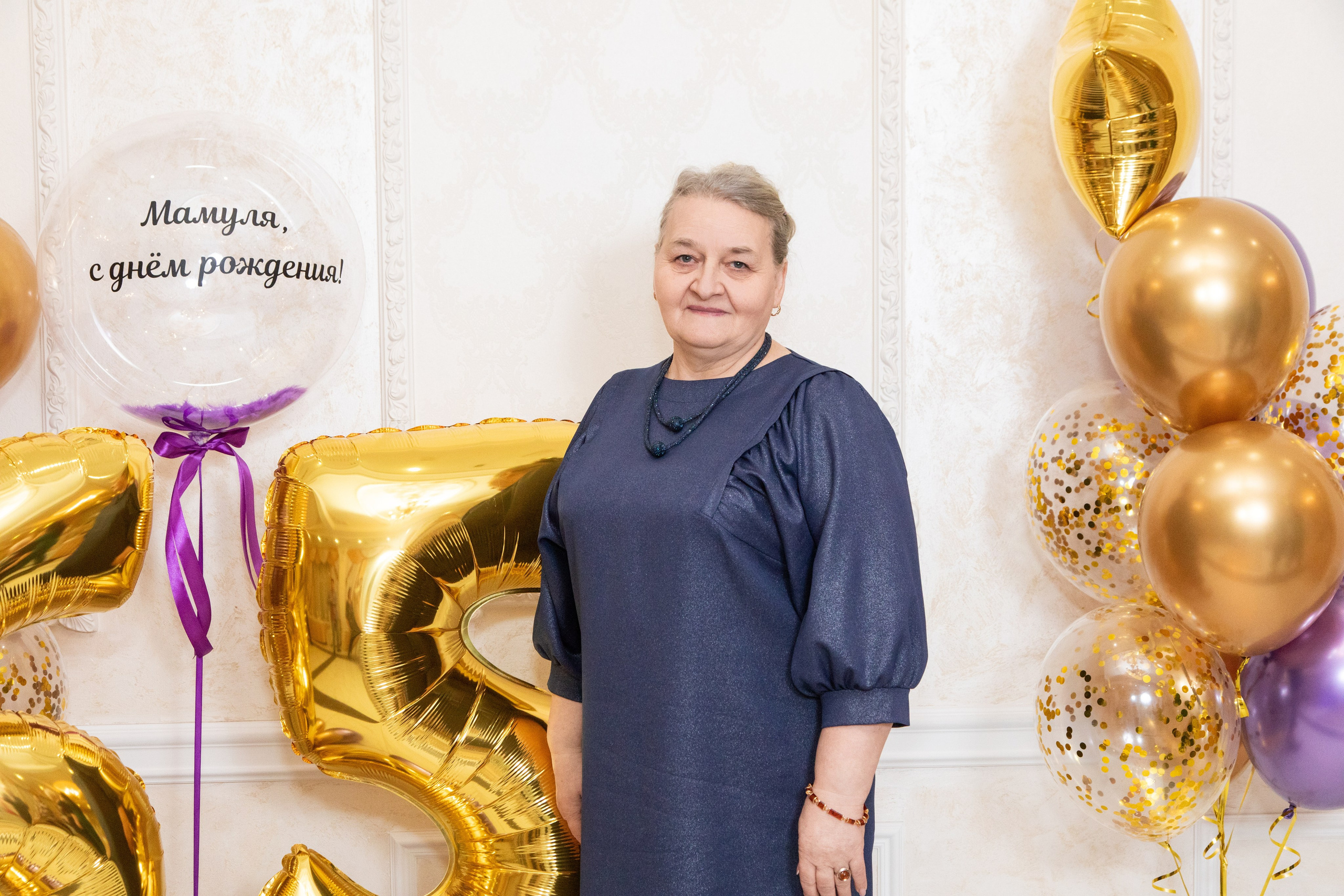 Юбилей Татьяны