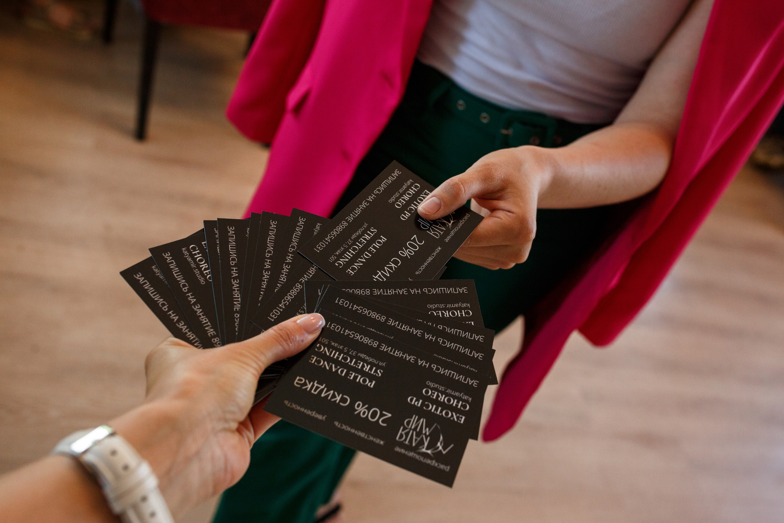 Репортаж завтрака