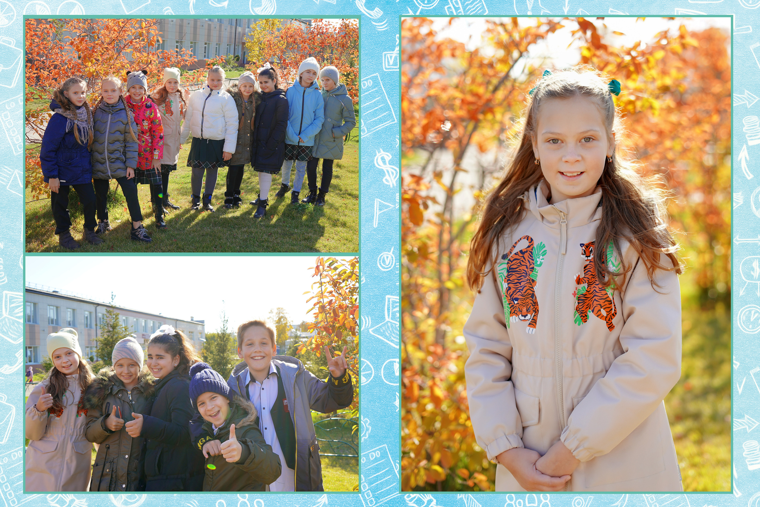 7 школа оживающие альбомы