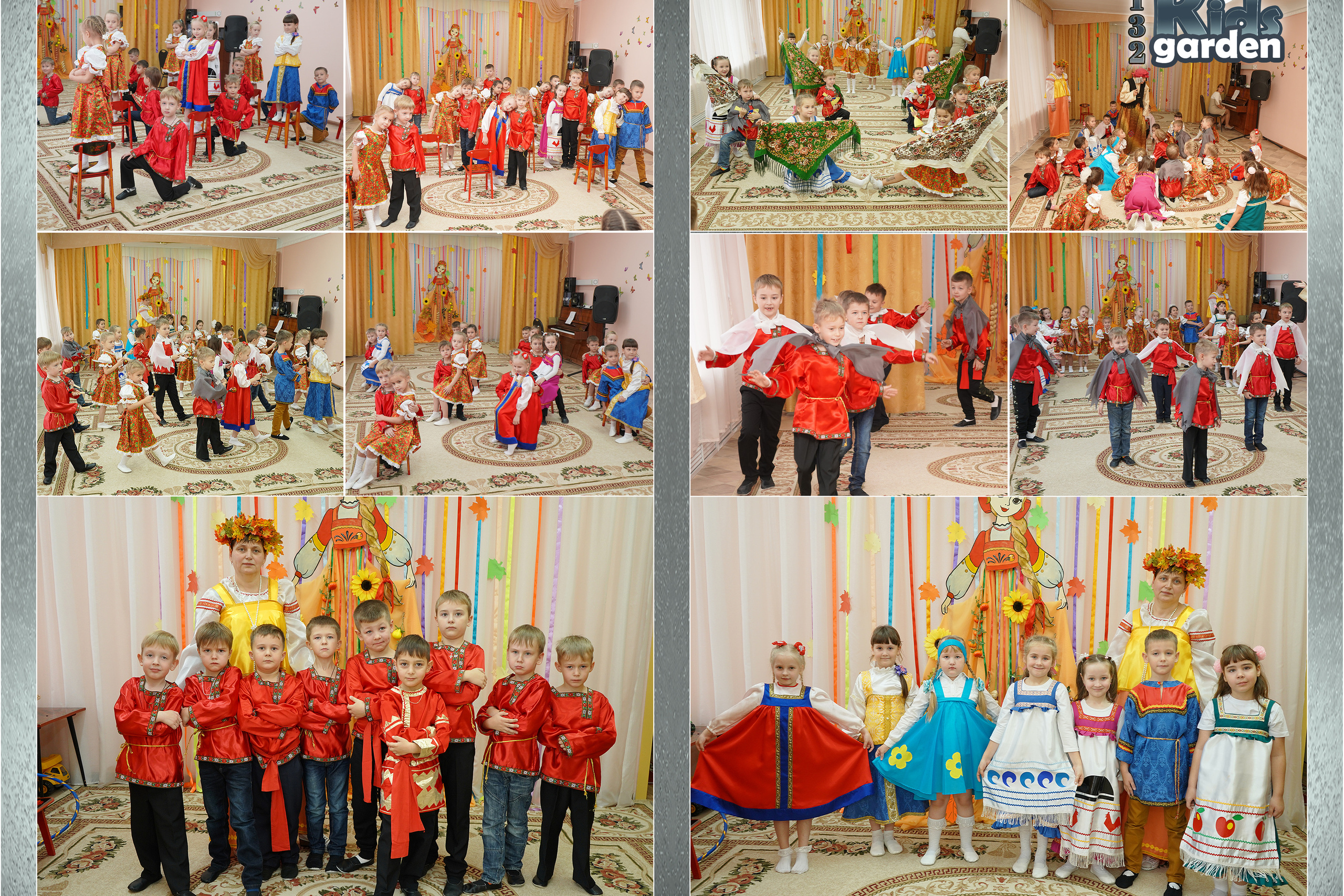 132 детсад-2