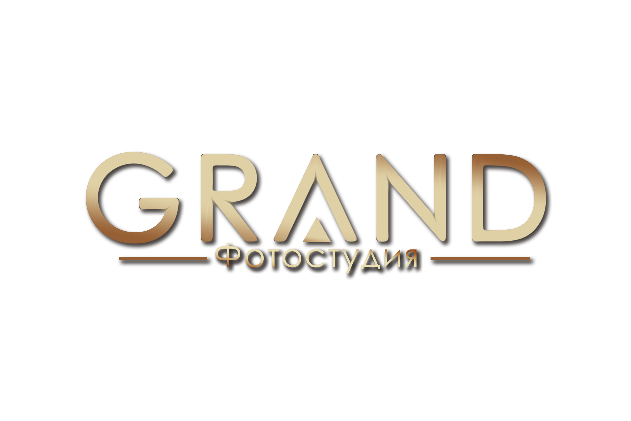 GRANDиозные фотомечты воплощаем в фотостудии «GRAND». Записывайтесь на фотосесс…