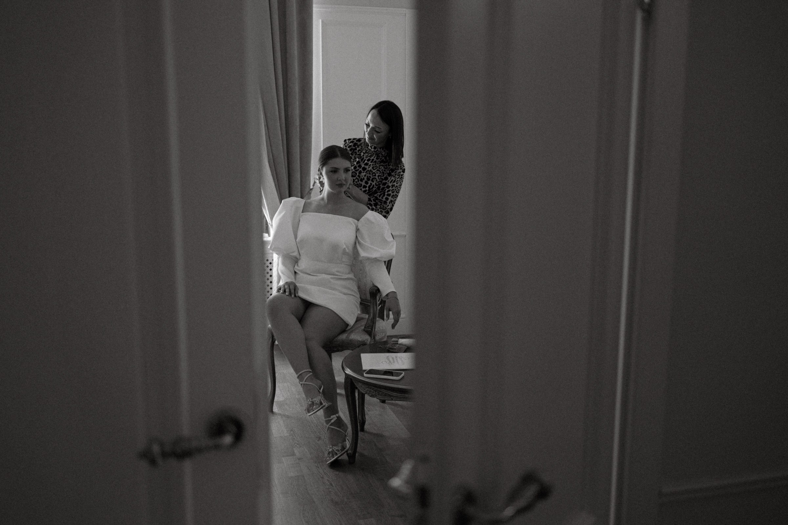 Я люблю тебя.