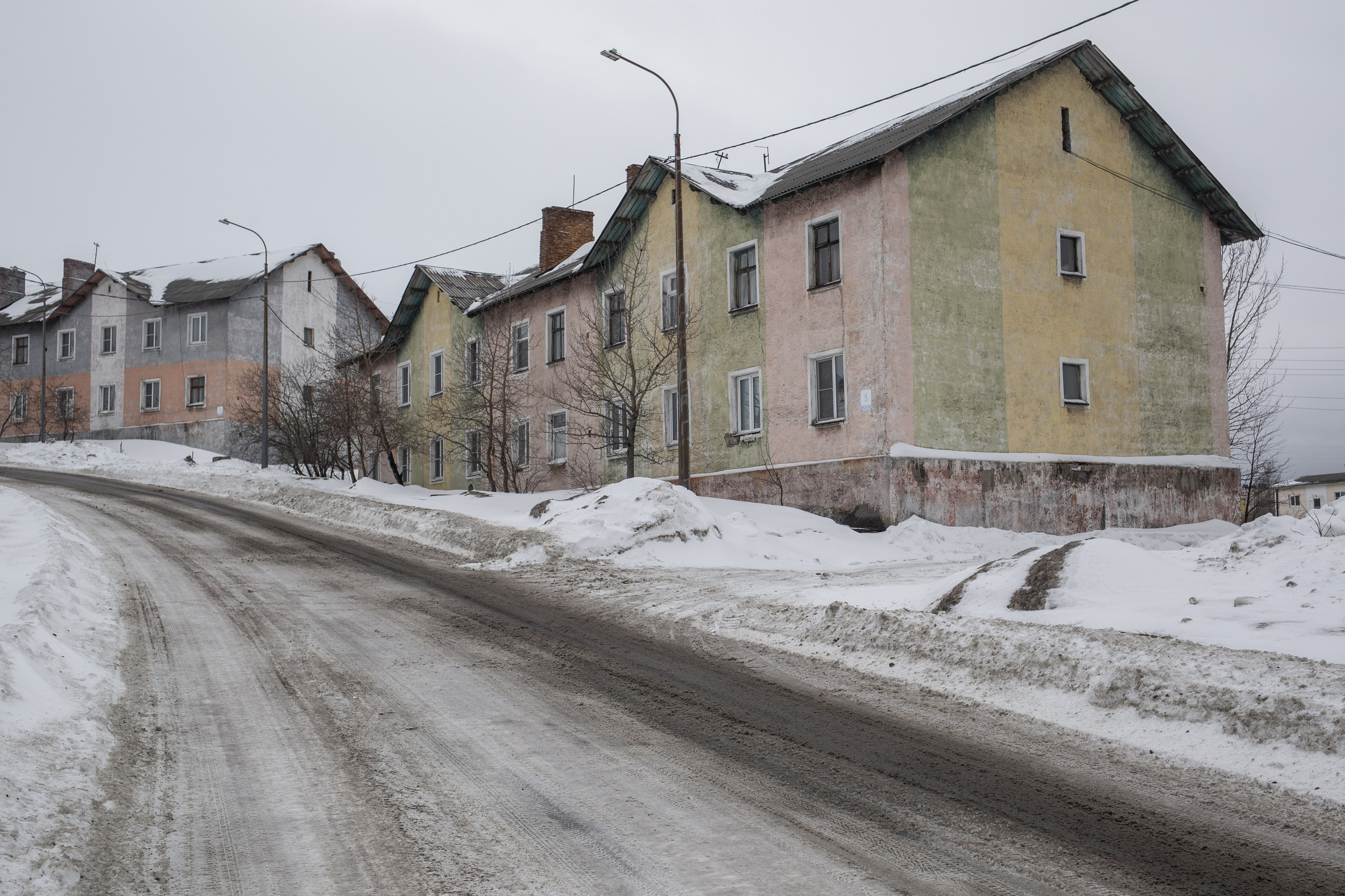 Nikel. Photographer Slava Kostylev