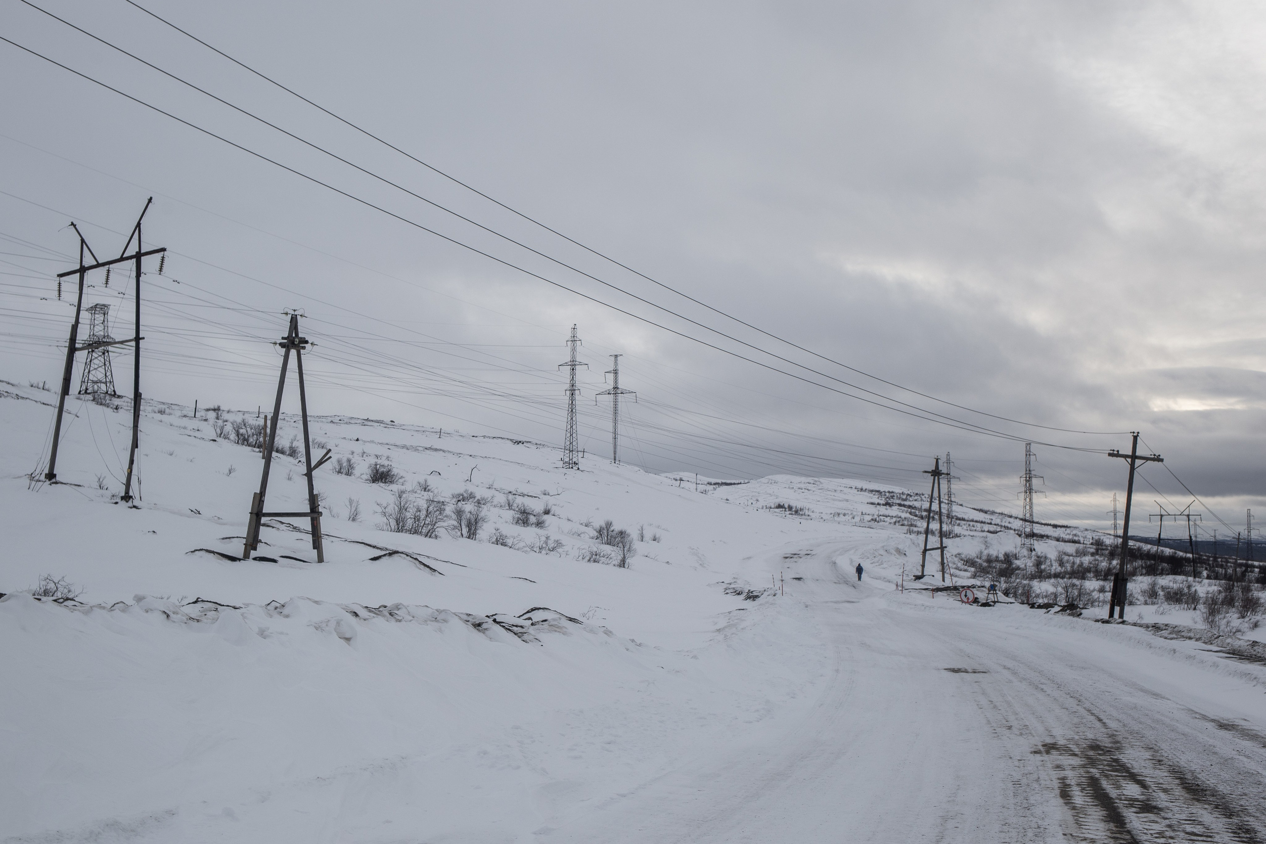 Nikel. Photographer Slava Kostylev