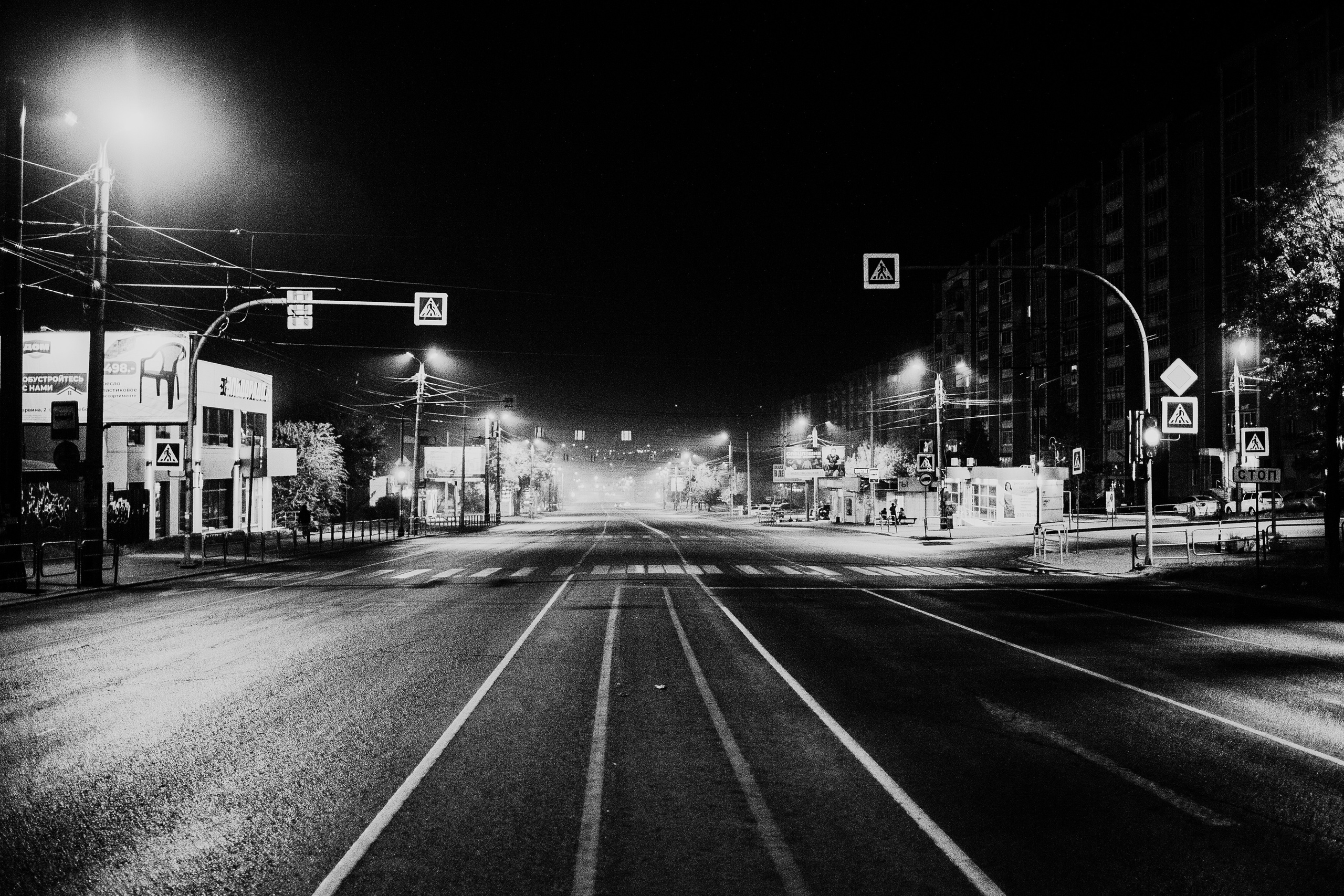 214. Photographer Slava Kostylev