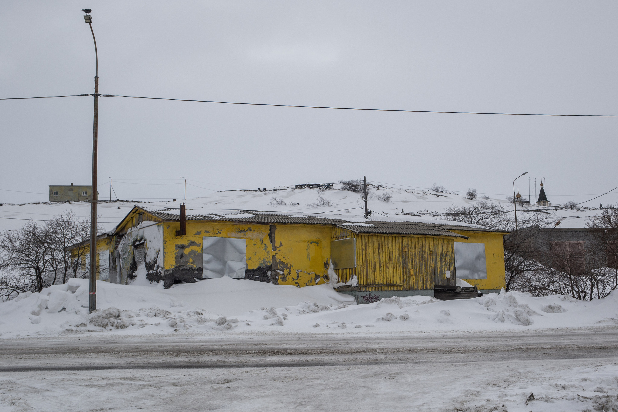 Nikel. Photographer Slava Kostylev