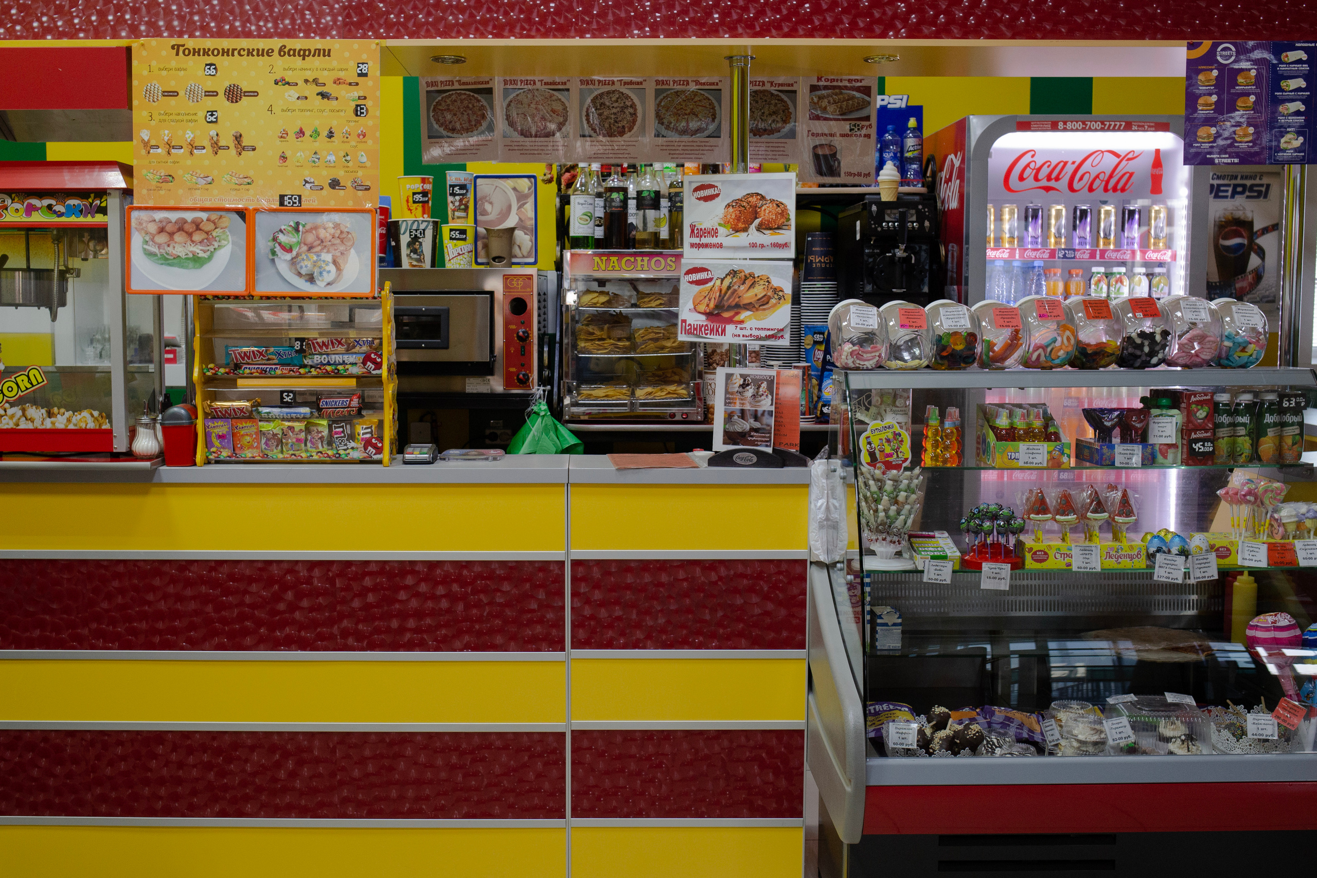 Selenginsk. Photographer Slava Kostylev