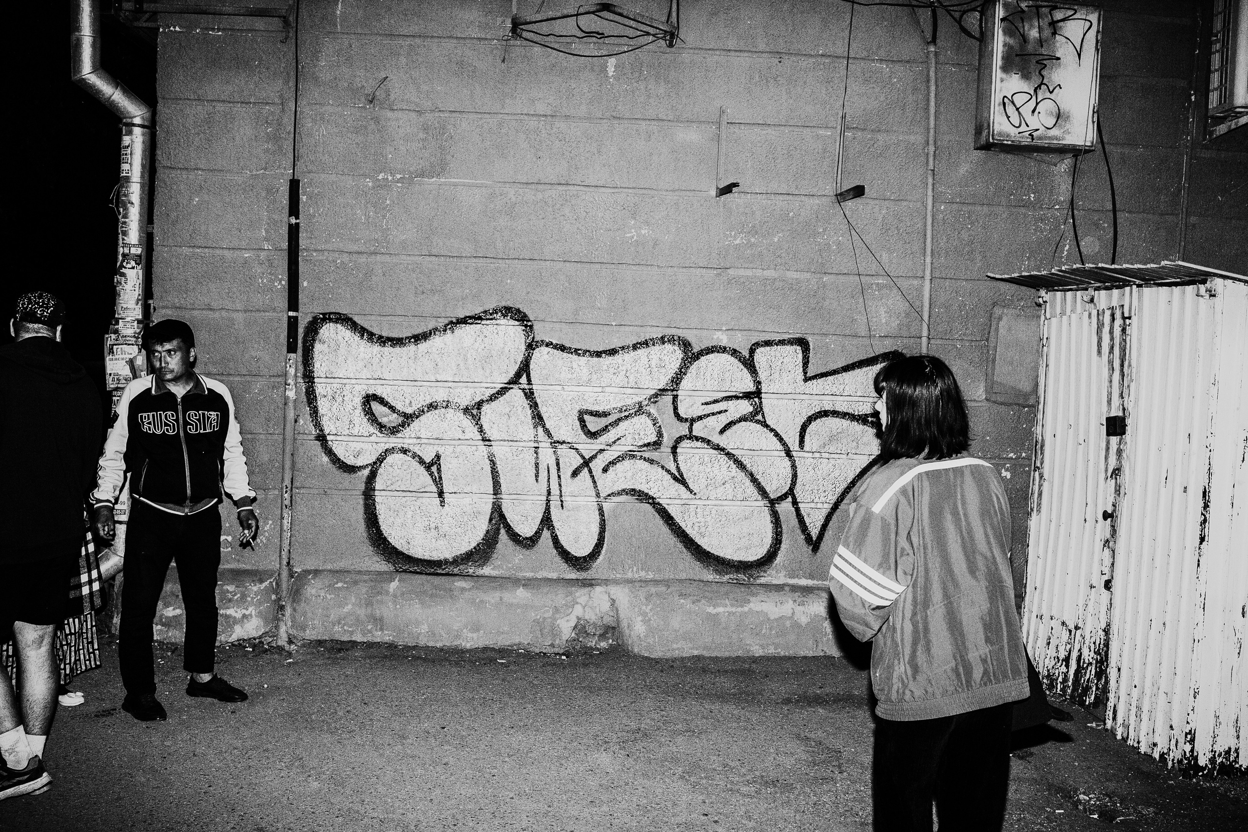 214. Photographer Slava Kostylev