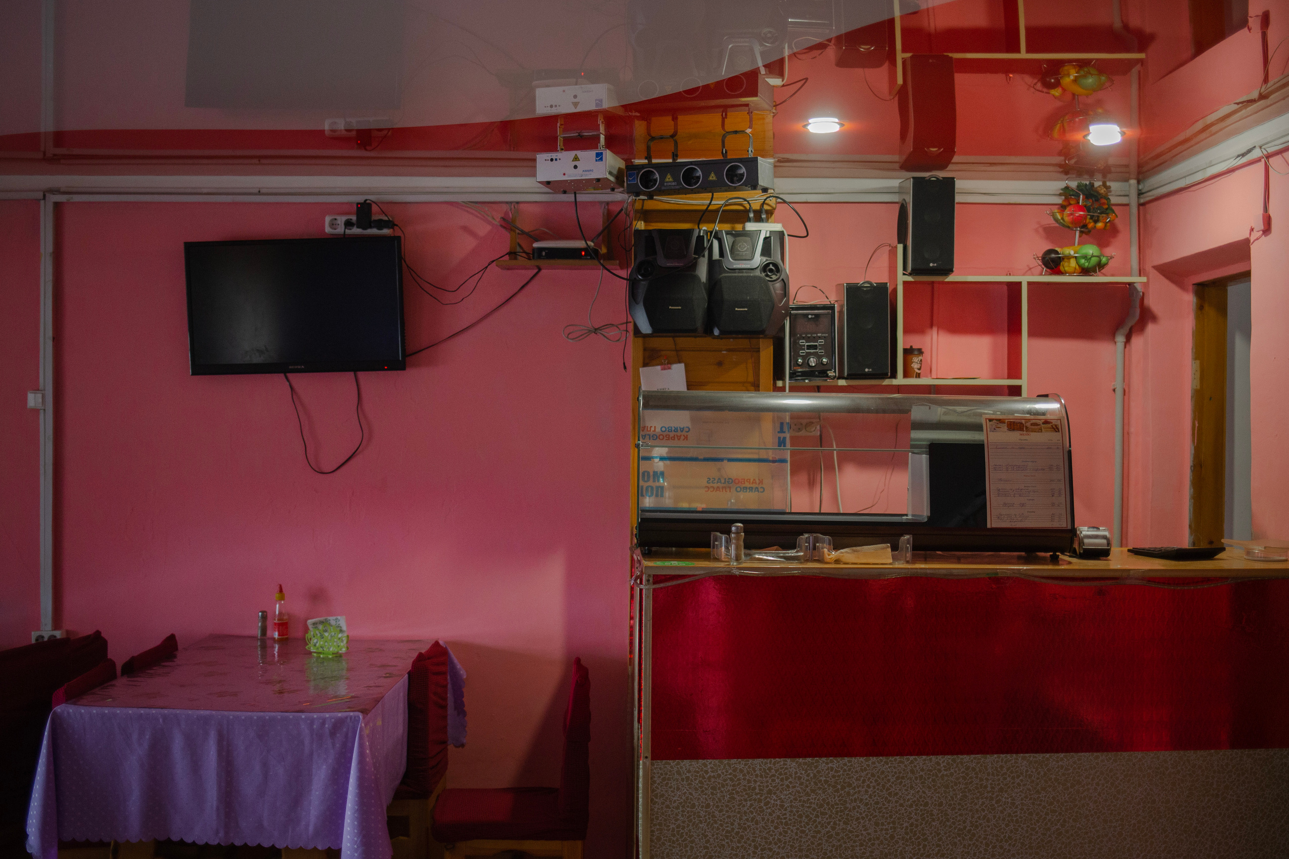 Selenginsk. Photographer Slava Kostylev