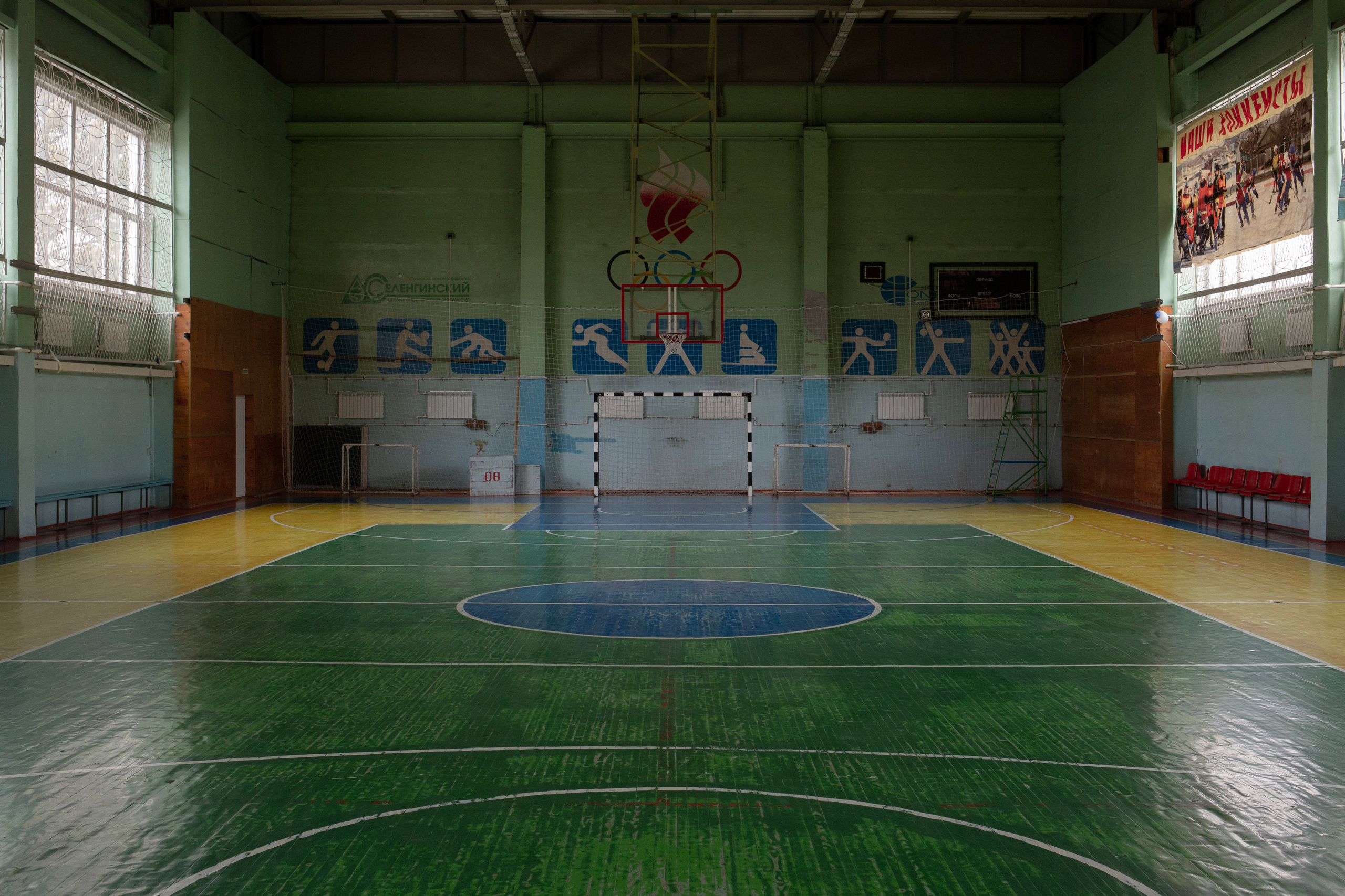 Selenginsk. Photographer Slava Kostylev