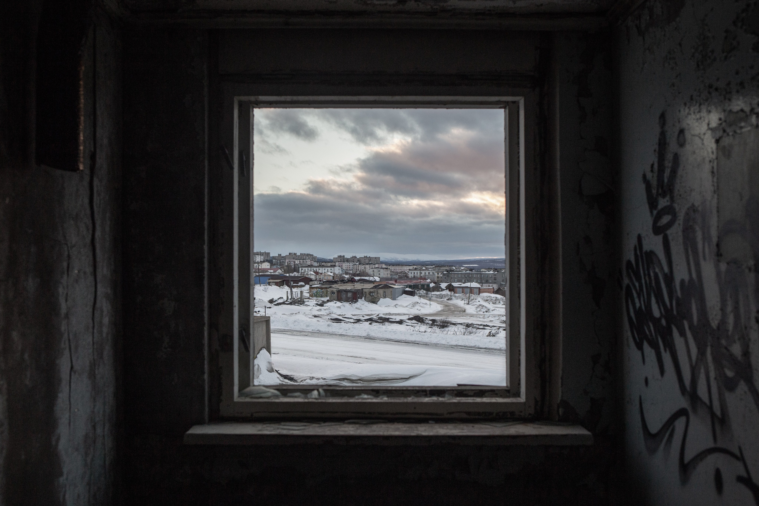 Nikel. Photographer Slava Kostylev